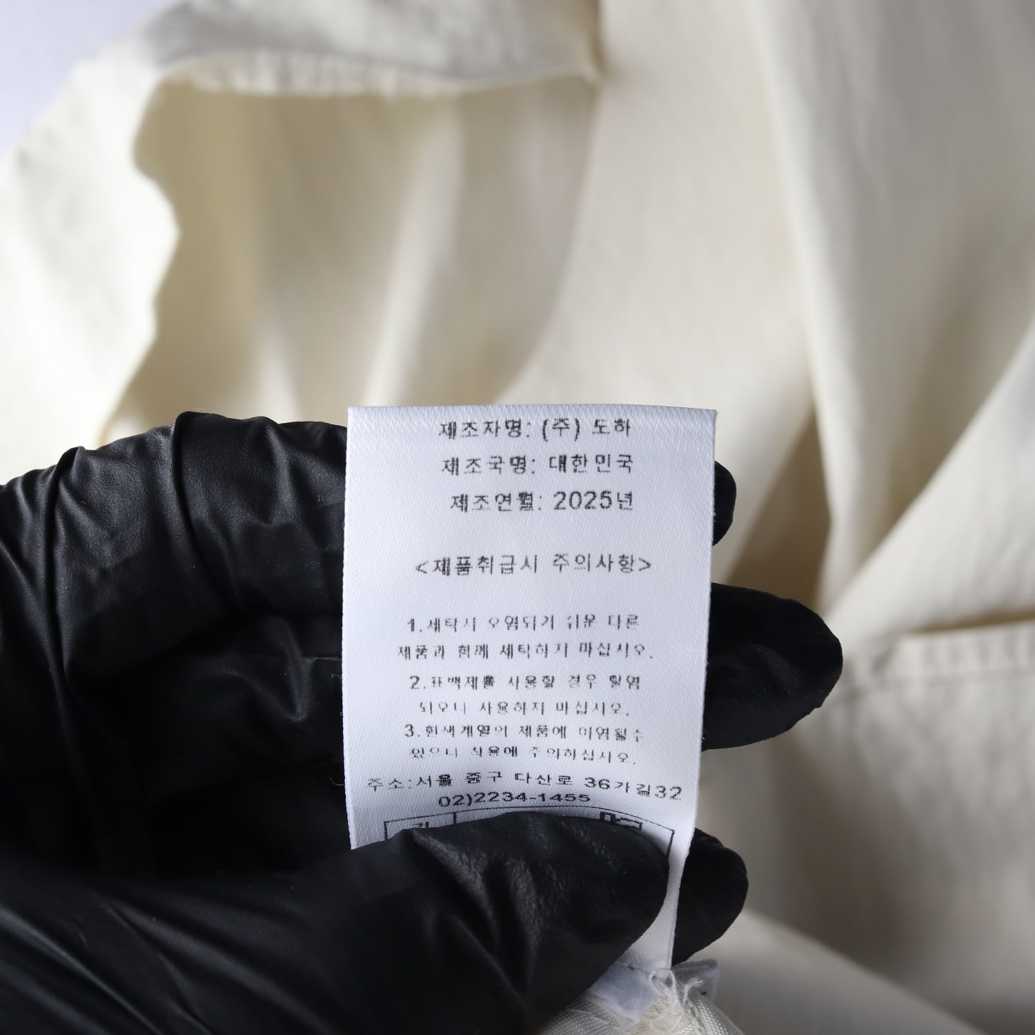 노티아 25SS 투웨이 스트랩 반팔 블라우스 이미지 5