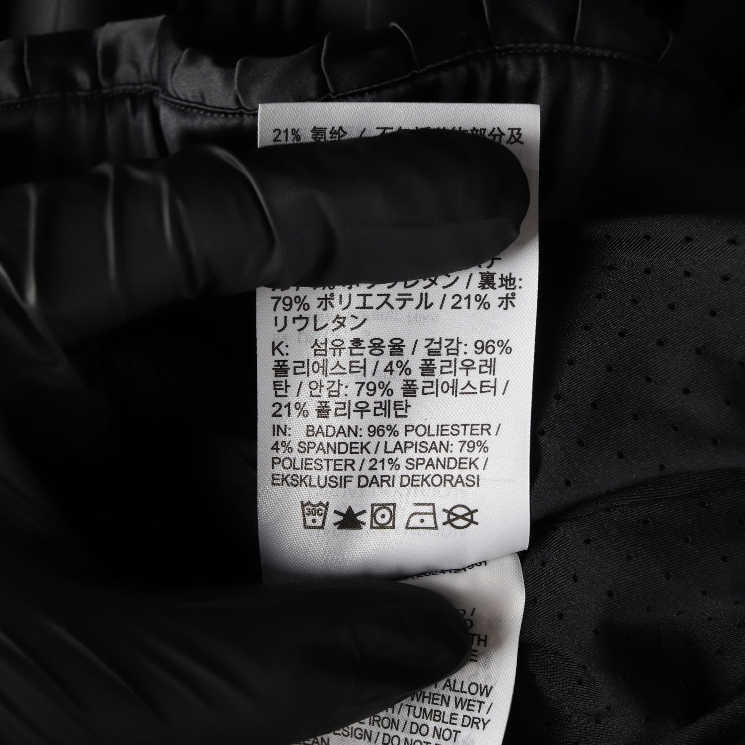 나이키 25FW NSW 컬렉션 플리티드 트랙 자켓 블랙 이미지 5