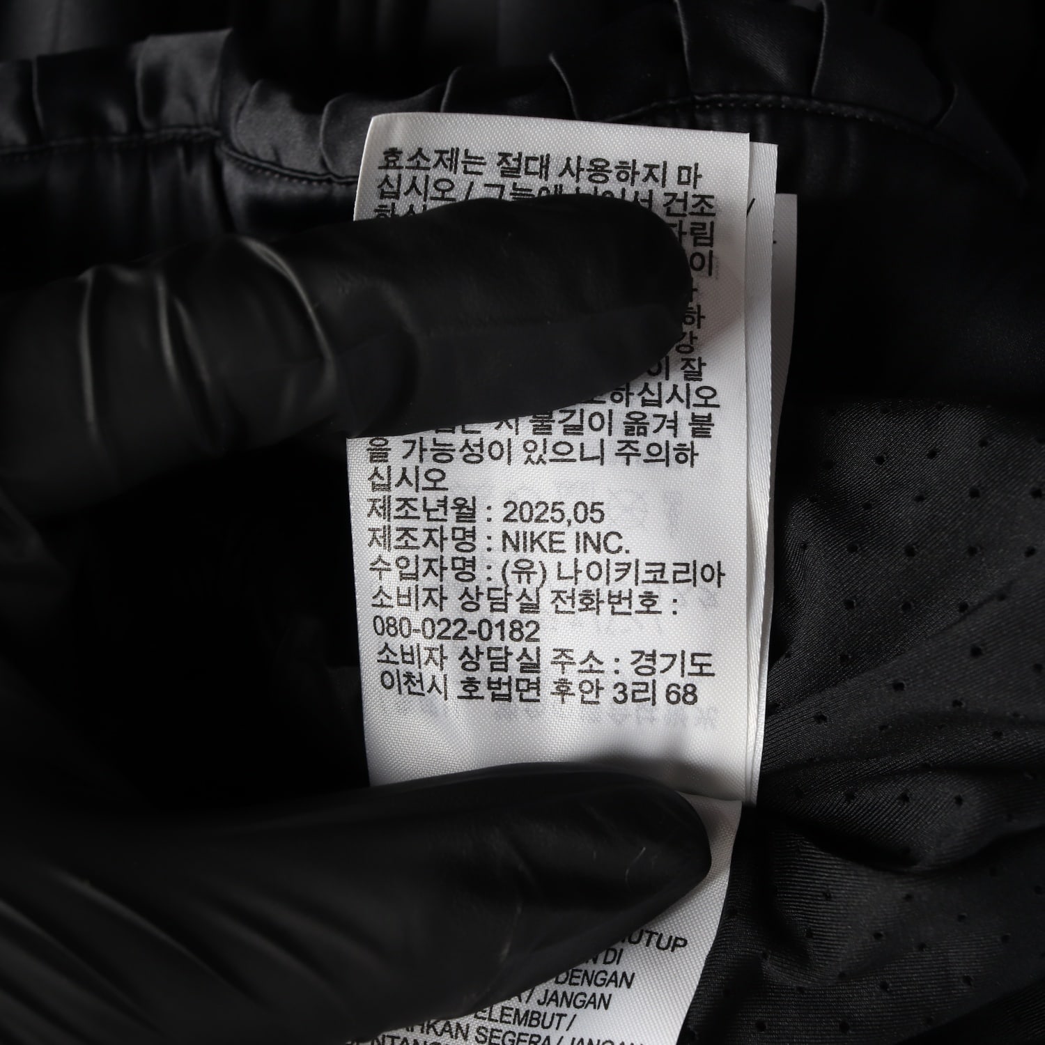 나이키 25FW NSW 컬렉션 플리티드 트랙 자켓 블랙 이미지 6