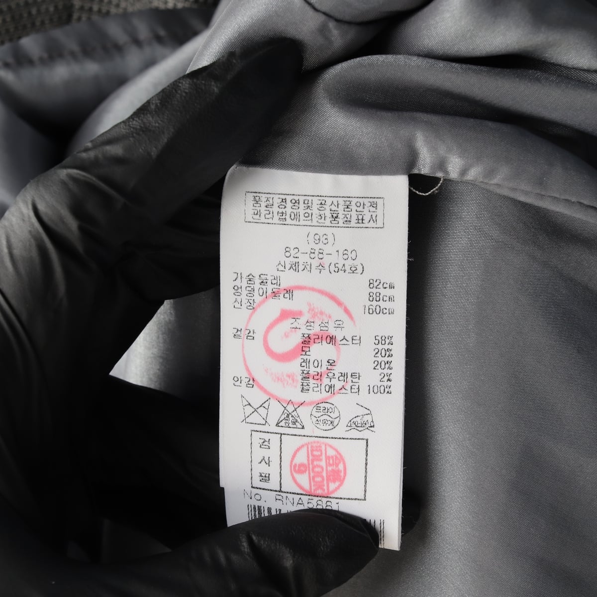 레니본 클래식 체크 패턴 투피스 스타일 원피스 상세 이미지 4