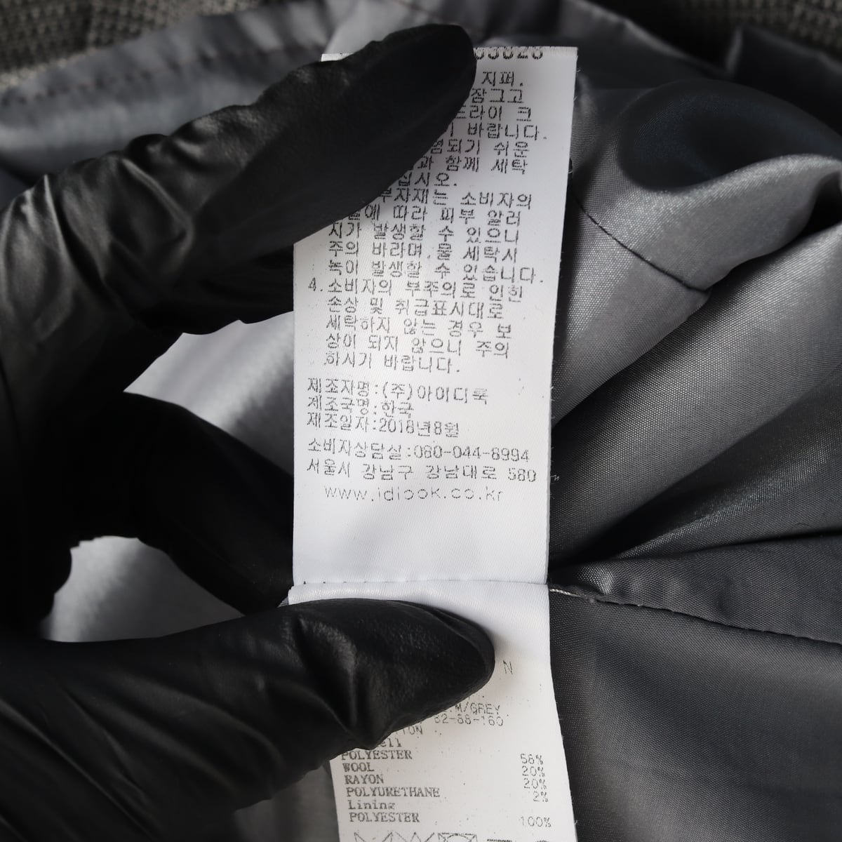 레니본 클래식 체크 패턴 투피스 스타일 원피스 상세 이미지 5