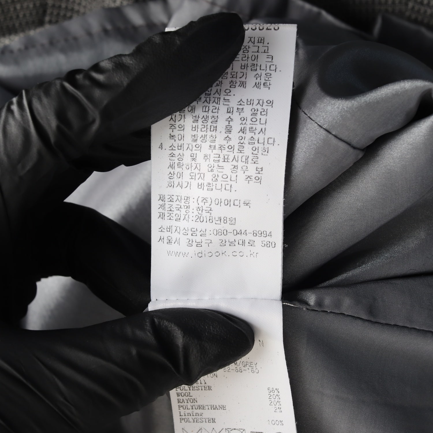 레니본 클래식 체크 패턴 투피스 스타일 원피스 이미지 5