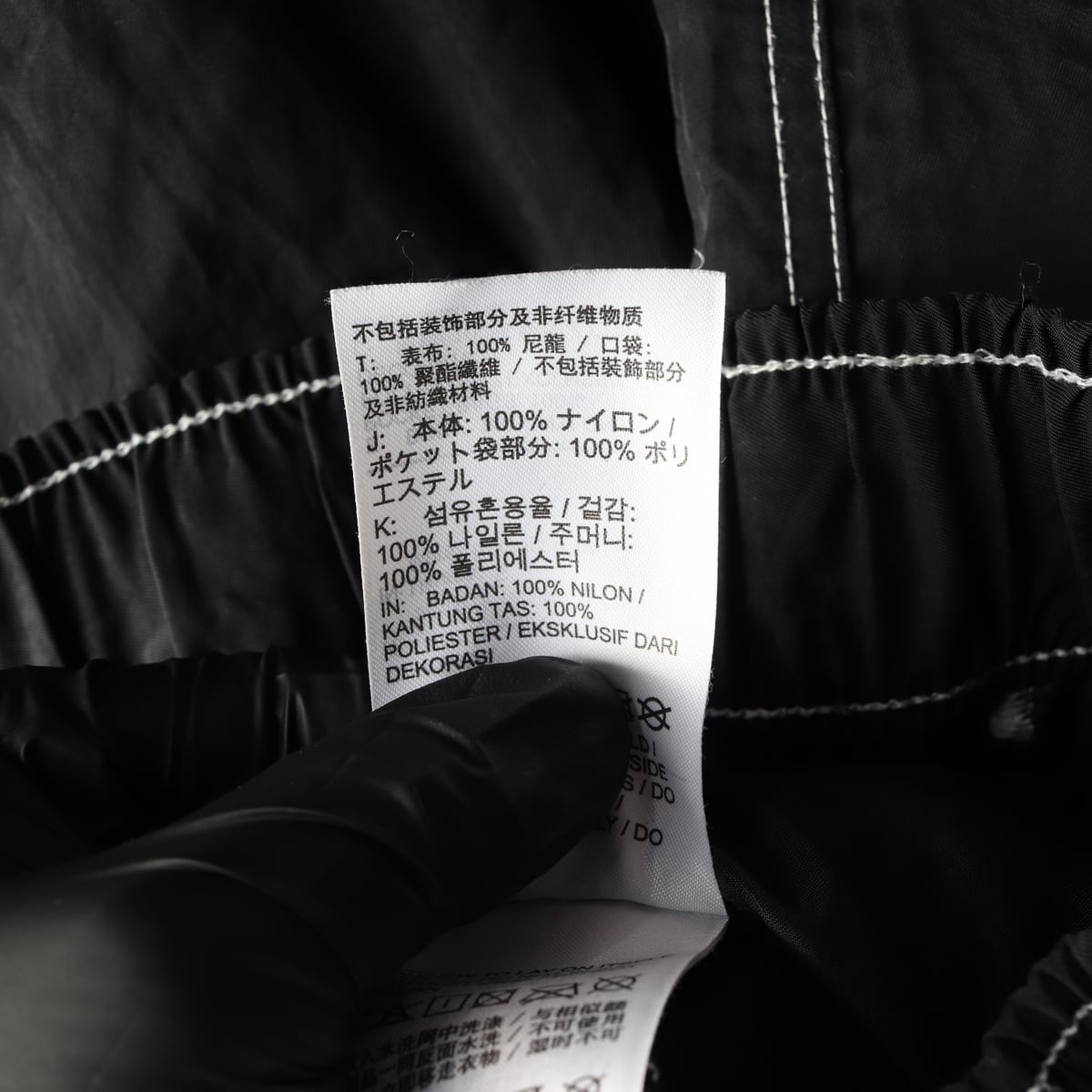 나이키 22SS 스우시 하이웨스트 우븐 팬츠 상세 이미지 4