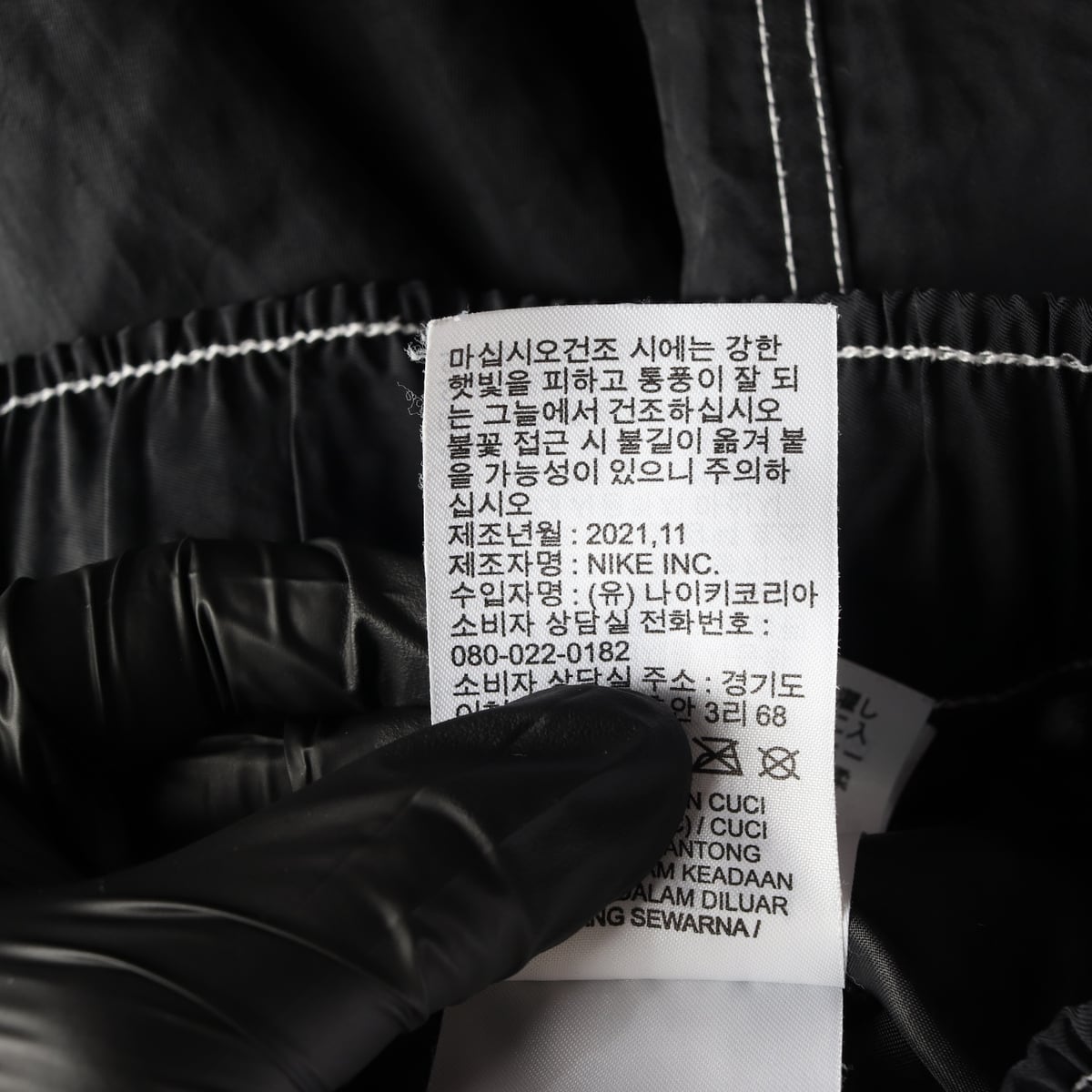 나이키 22SS 스우시 하이웨스트 우븐 팬츠 상세 이미지 5