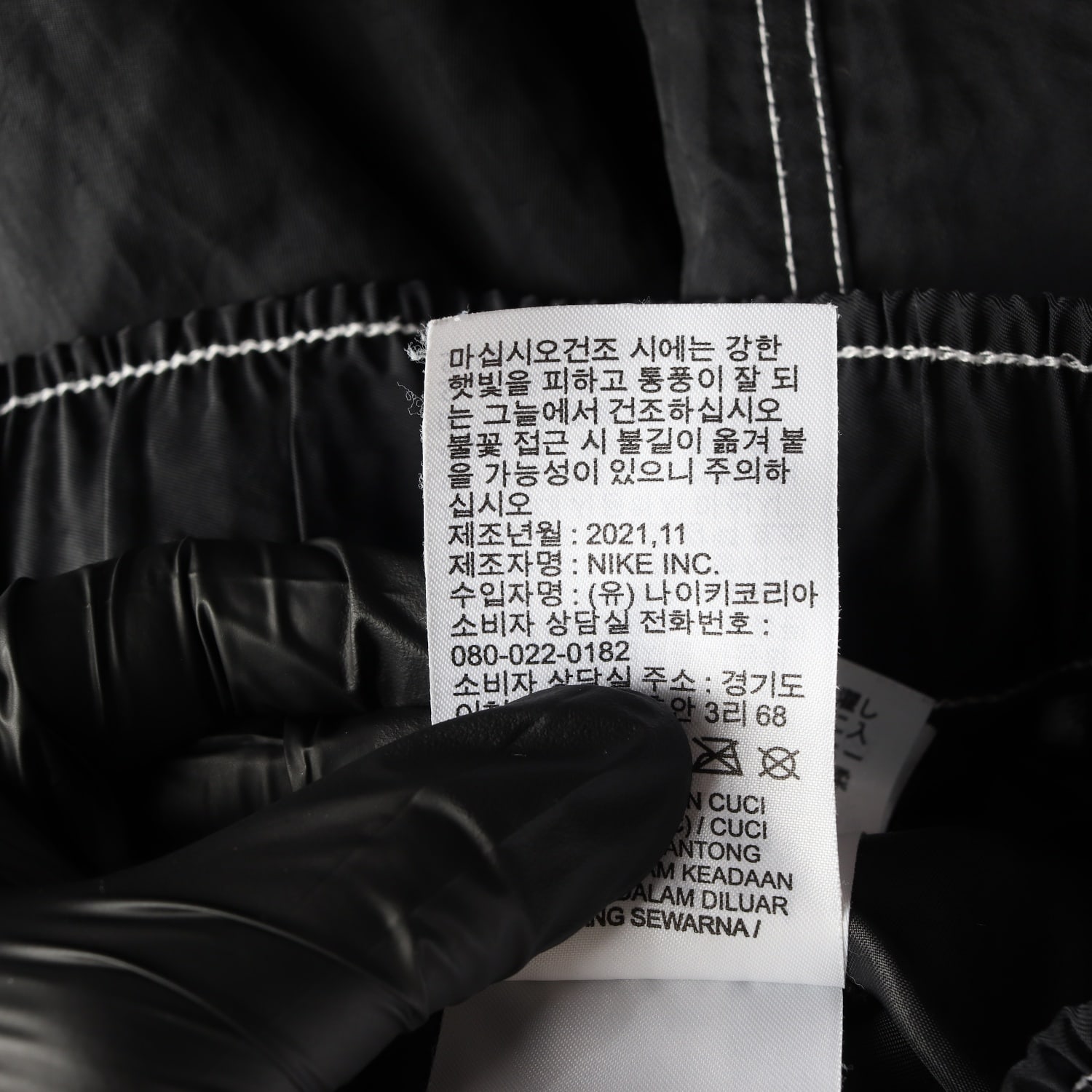 나이키 22SS 스우시 하이웨스트 우븐 팬츠 이미지 5