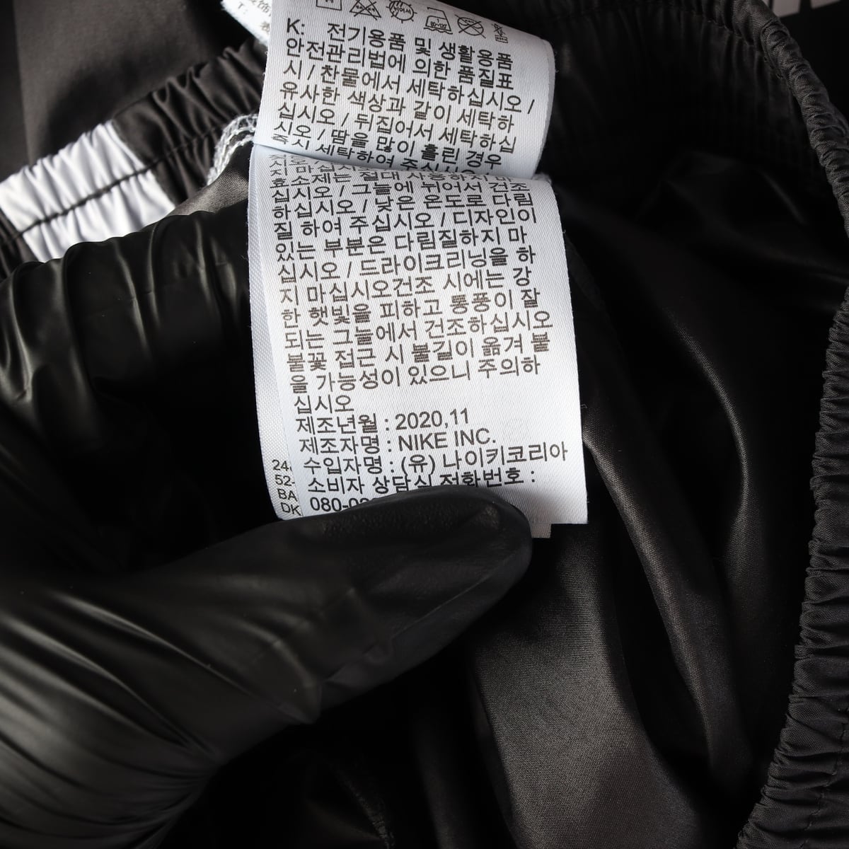나이키 20FW 로고 프린트 트레이닝 팬츠 상세 이미지 5