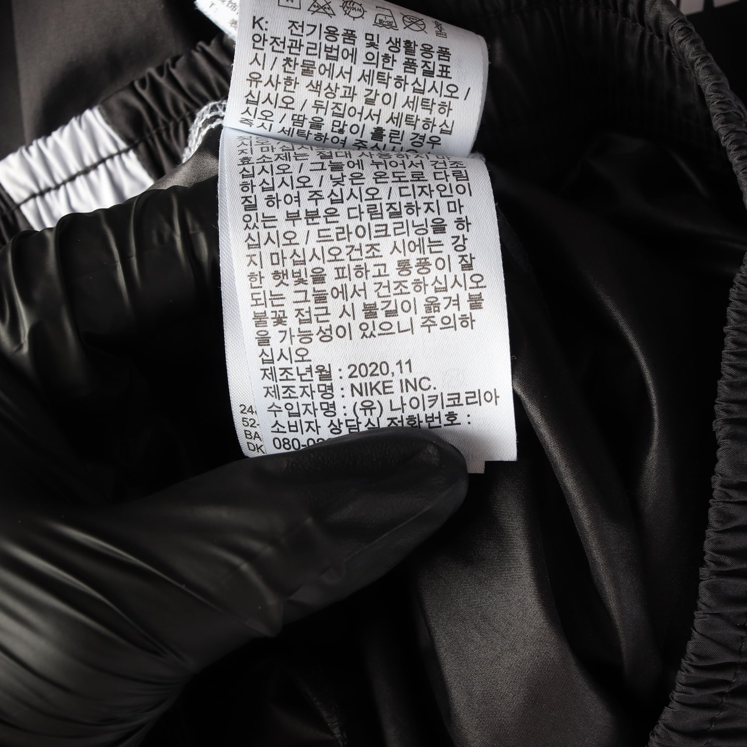 나이키 20FW 로고 프린트 트레이닝 팬츠 이미지 5