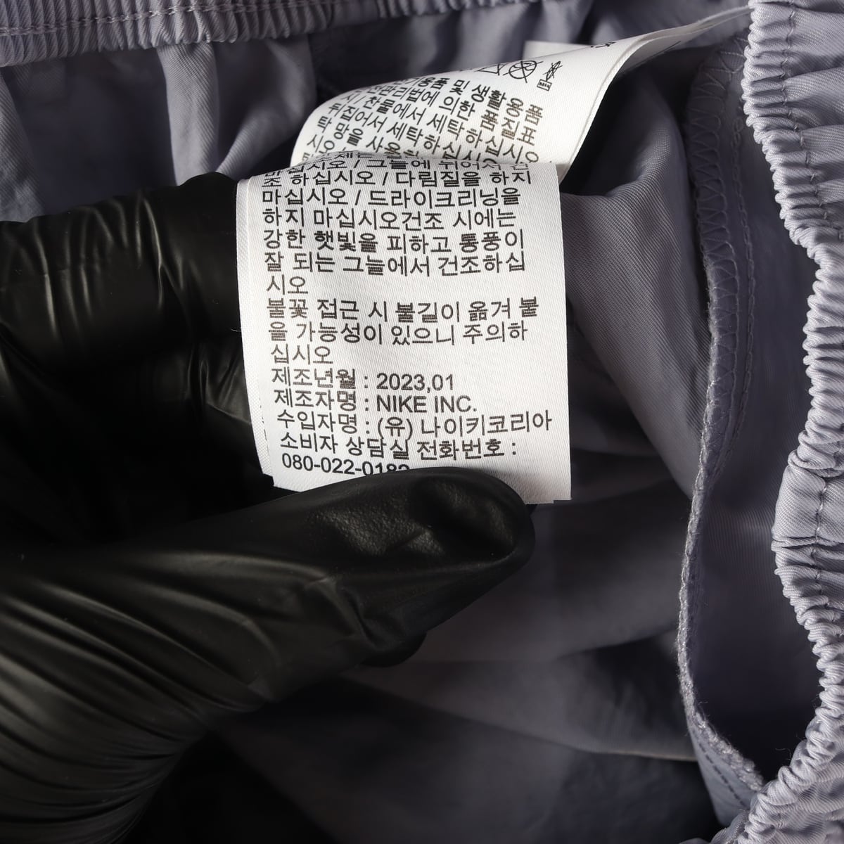 나이키 23SS NSW 에센셜 여성 하이라이즈 우븐 카고 팬츠 상세 이미지 8