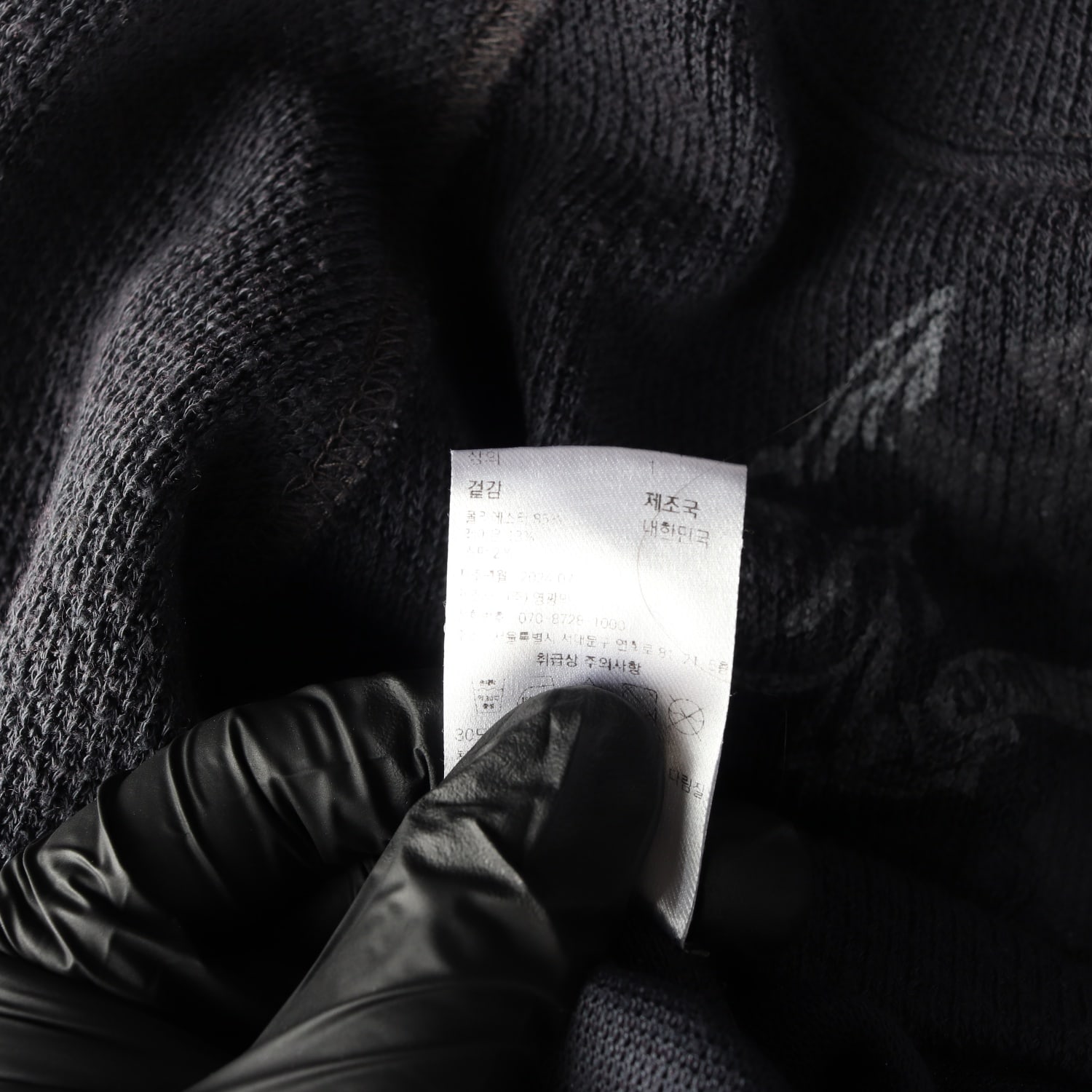 아캄 24FW 이글 그래픽 프린트 맨투맨 이미지 4