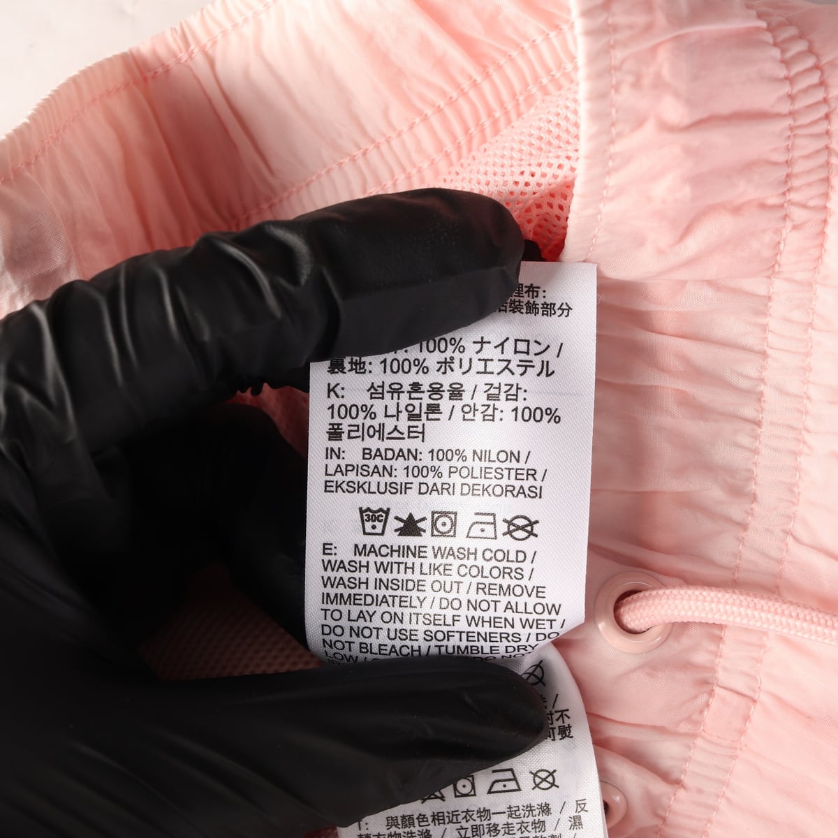 나이키 22SS 나일론 트레이닝 조거팬츠 상세 이미지 4