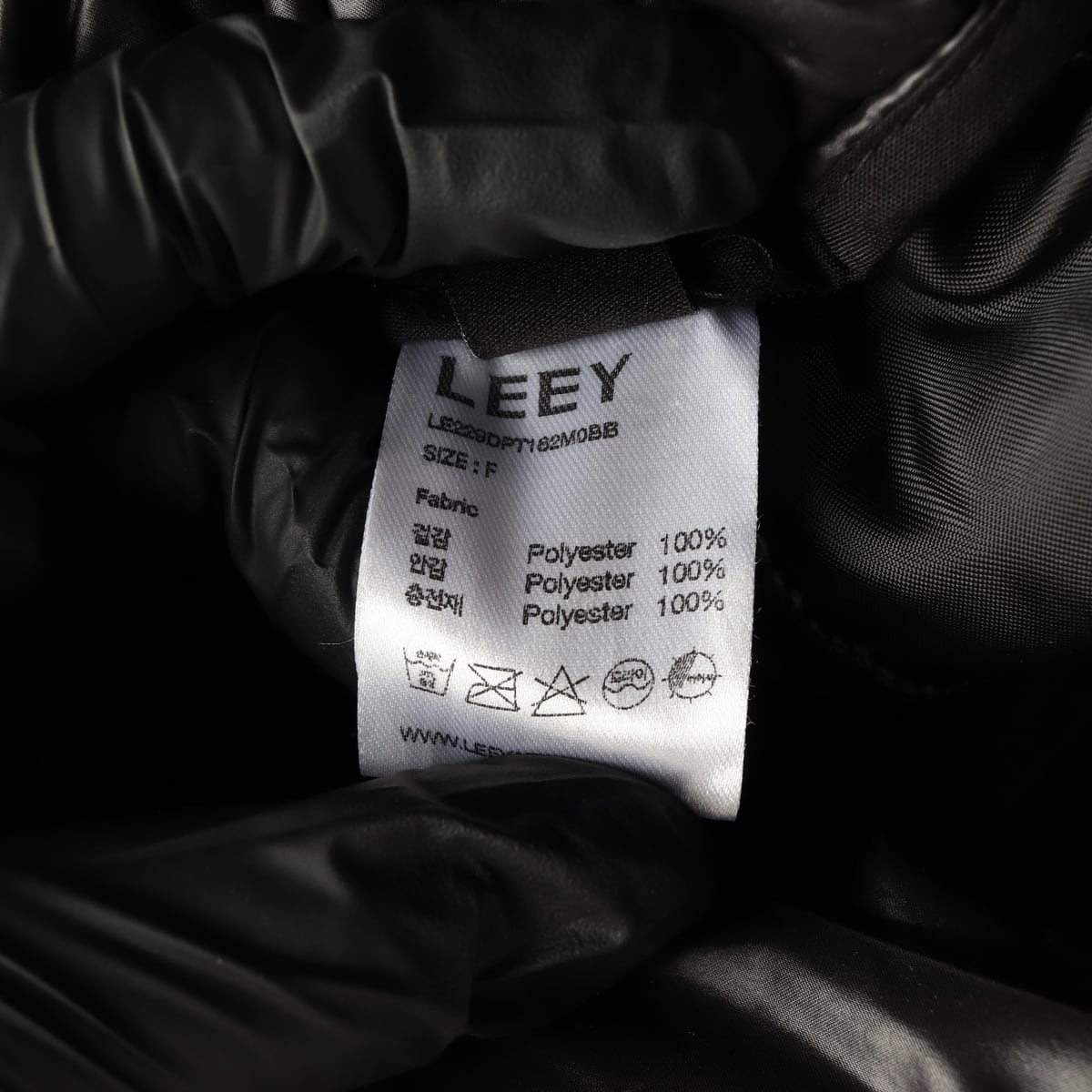 엘이이와이 LEEY 셔링 패디드 팬츠 패딩 바지 상세 이미지 5