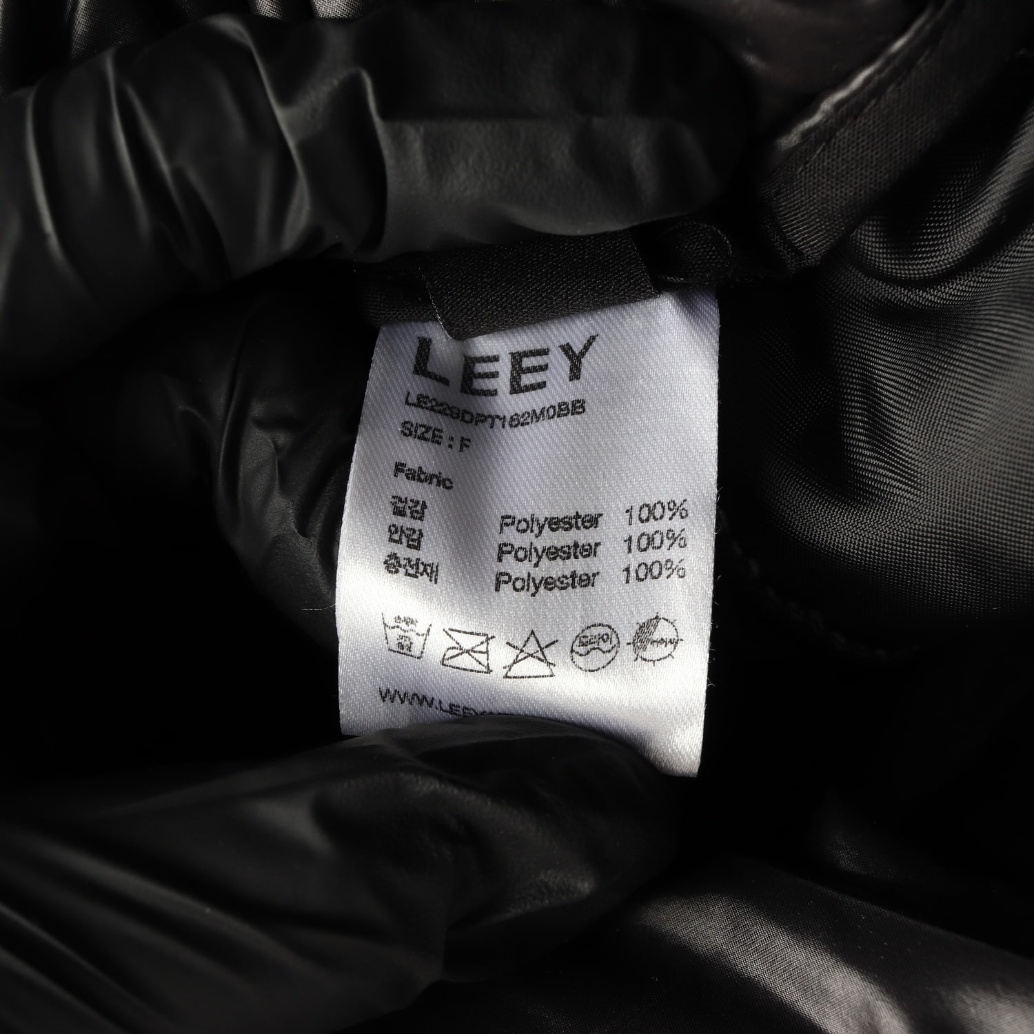 엘이이와이 LEEY 셔링 패디드 팬츠 패딩 바지 이미지 5