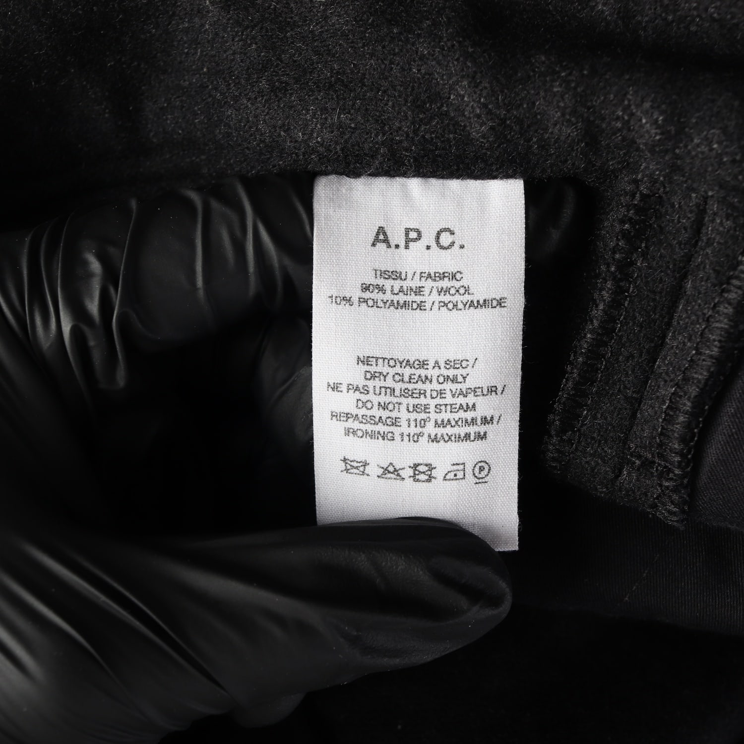 아페쎄 APC 울 90% 슬랙스 모직 팬츠 이미지 4