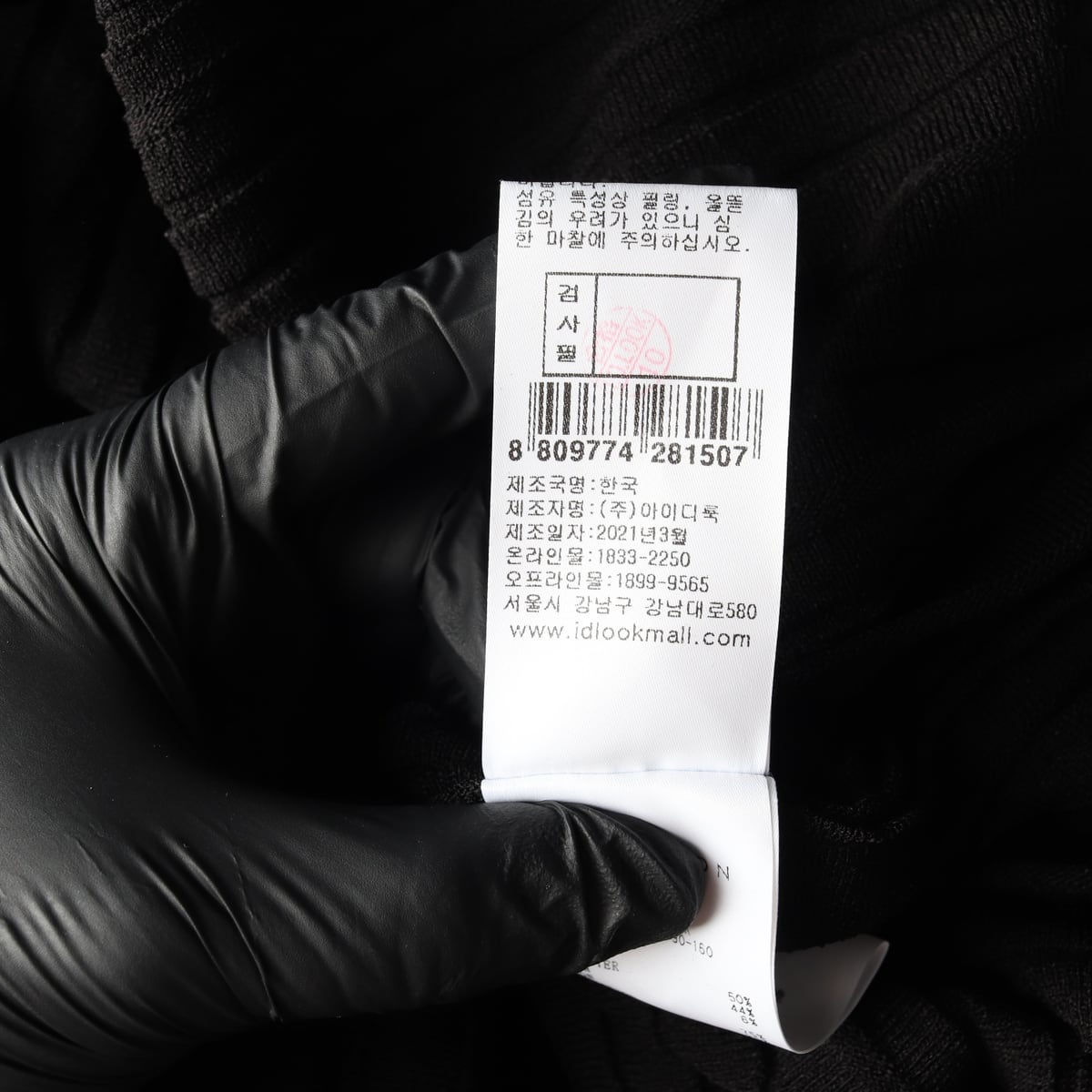 레니본 21SS 플리츠 버튼 반팔 롱 원피스 상세 이미지 5