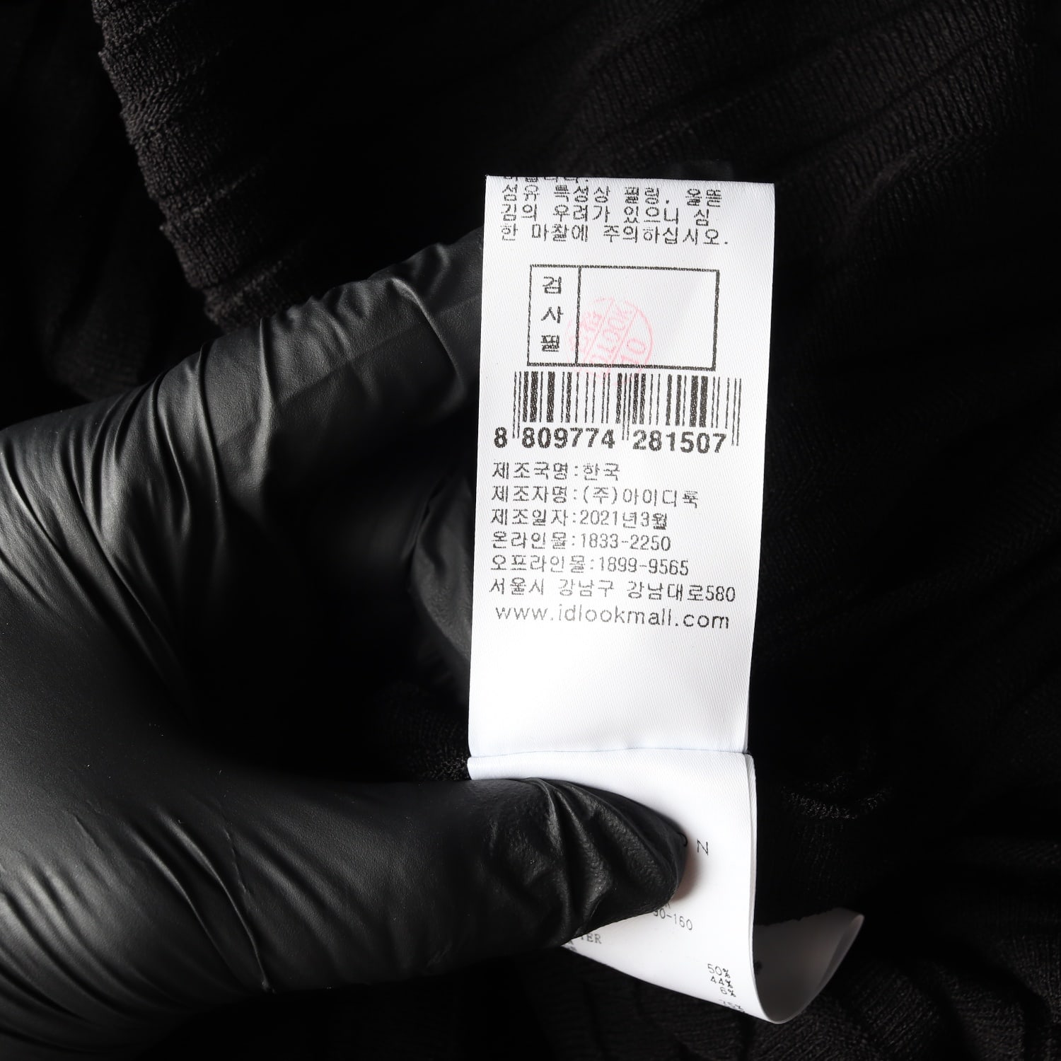 레니본 21SS 플리츠 버튼 반팔 롱 원피스 이미지 5