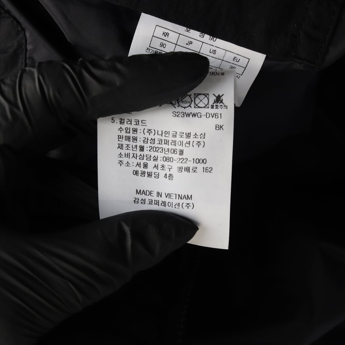 스노우피크 23FW 다운 패딩 베스트 상세 이미지 5
