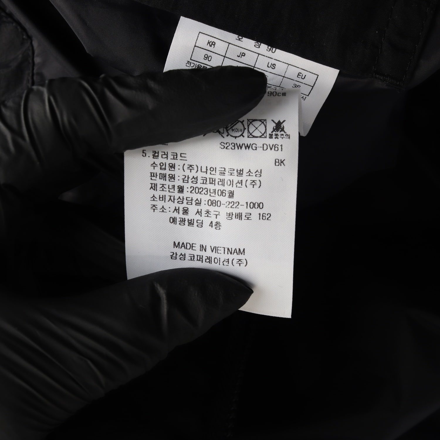 스노우피크 23FW 다운 패딩 베스트 이미지 5