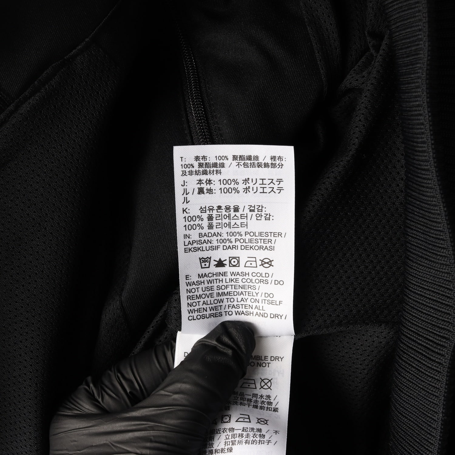 나이키 22FW 르브론 제임스 트랙탑 져지 집업 자켓 이미지 4