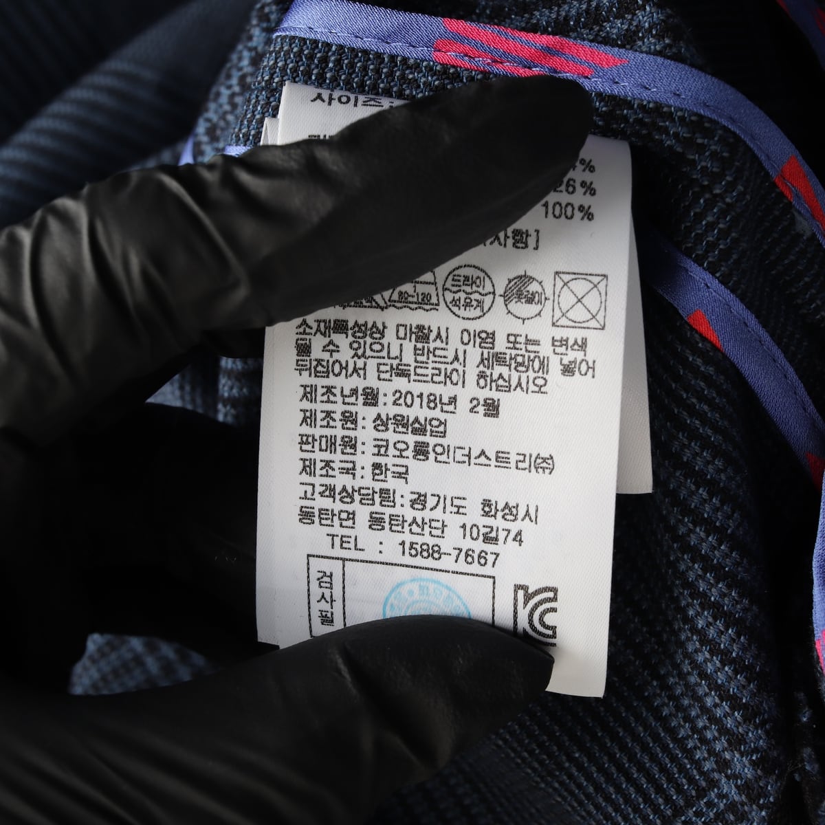 럭키슈에뜨 골드 더블 브레스티드 체크 블레이저 상세 이미지 5