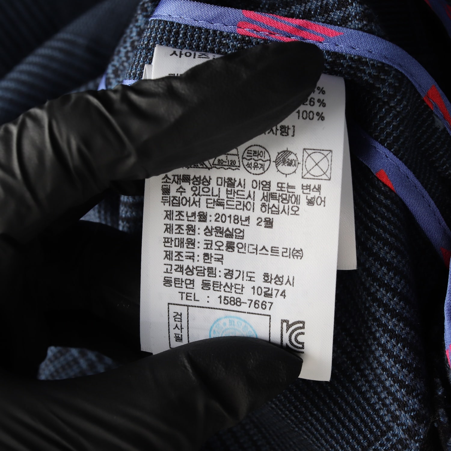 럭키슈에뜨 골드 더블 브레스티드 체크 블레이저 이미지 5