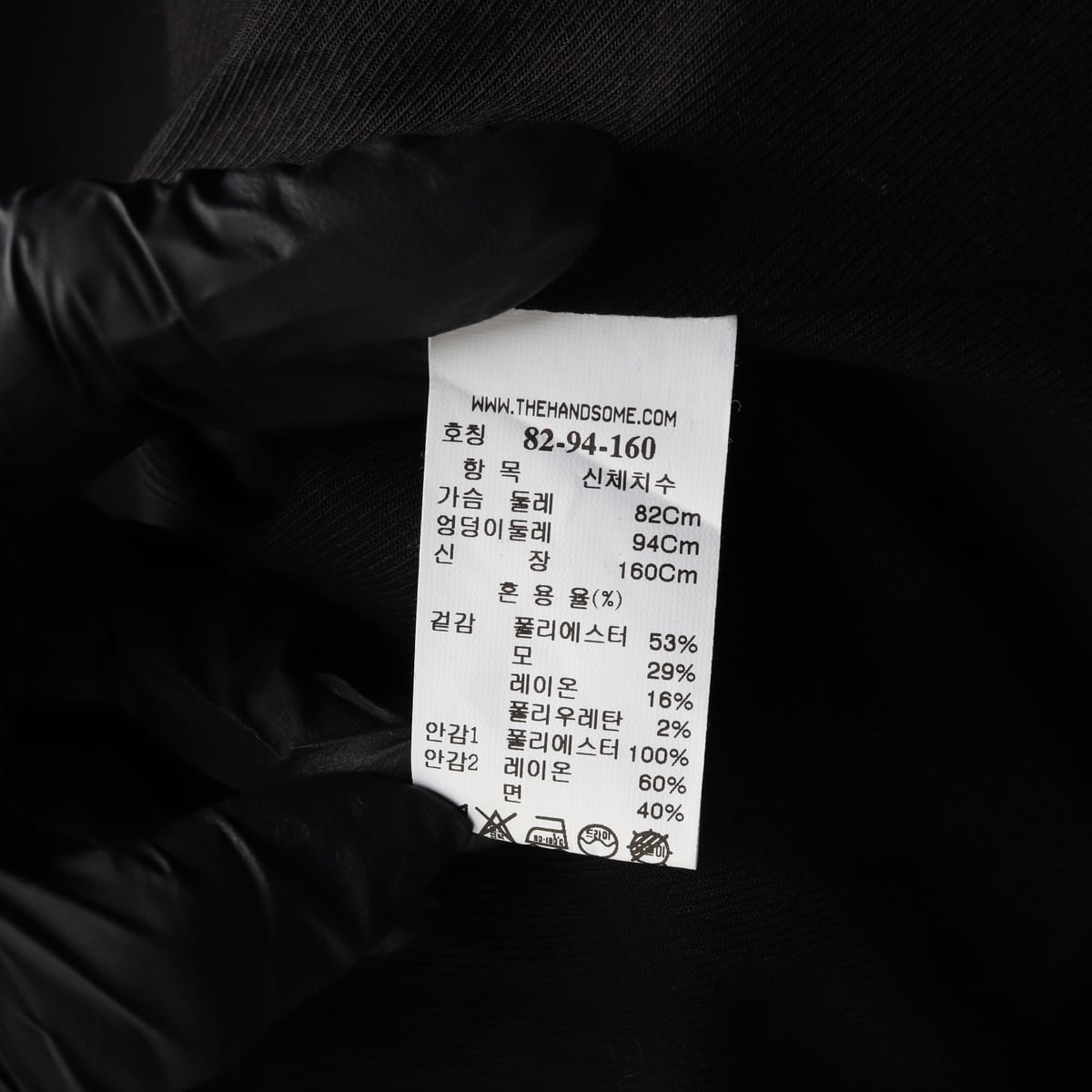 시스템 더블 버튼 디테일 블레이저 재킷 상세 이미지 4