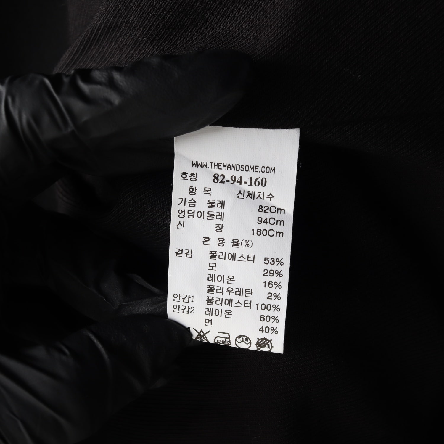 시스템 더블 버튼 디테일 블레이저 재킷 이미지 4