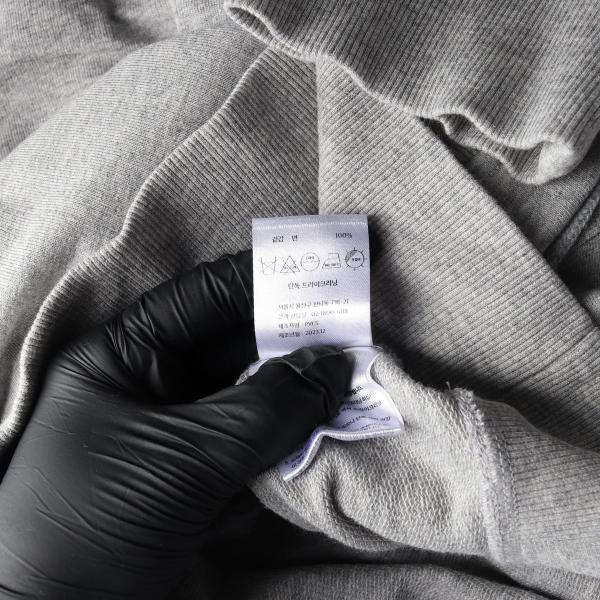 프븏스 PVCS 24SS 크롭 후드티 후디 그레이 상세 이미지 4