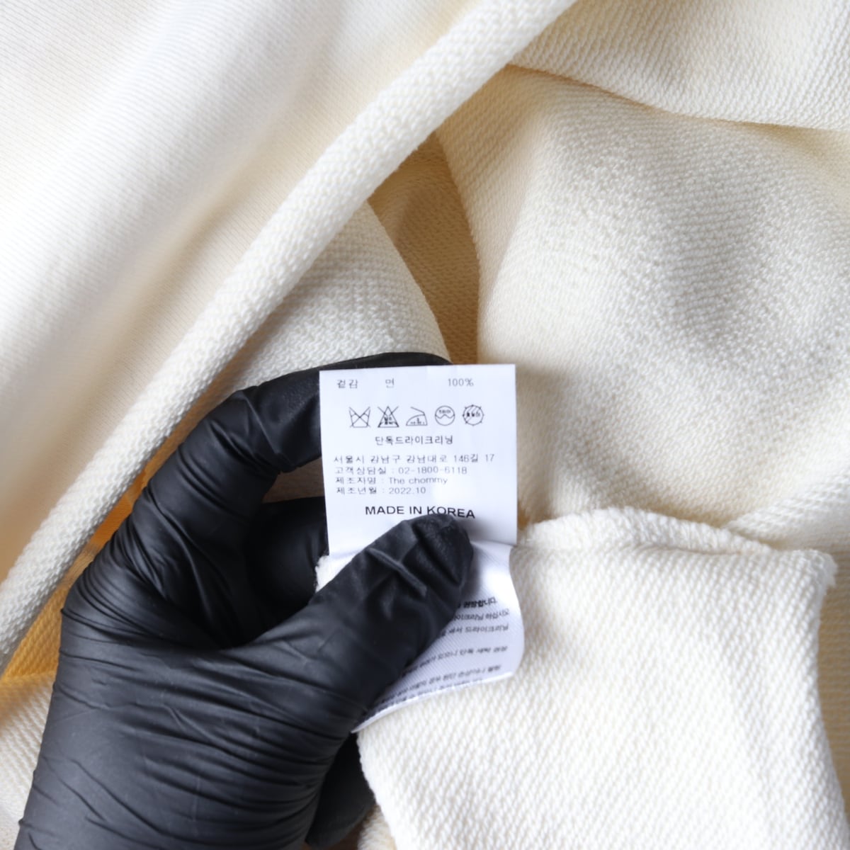 프븏스 PVCS 23SS 크롭 맨투맨 긴팔 티셔츠 크림 상세 이미지 4