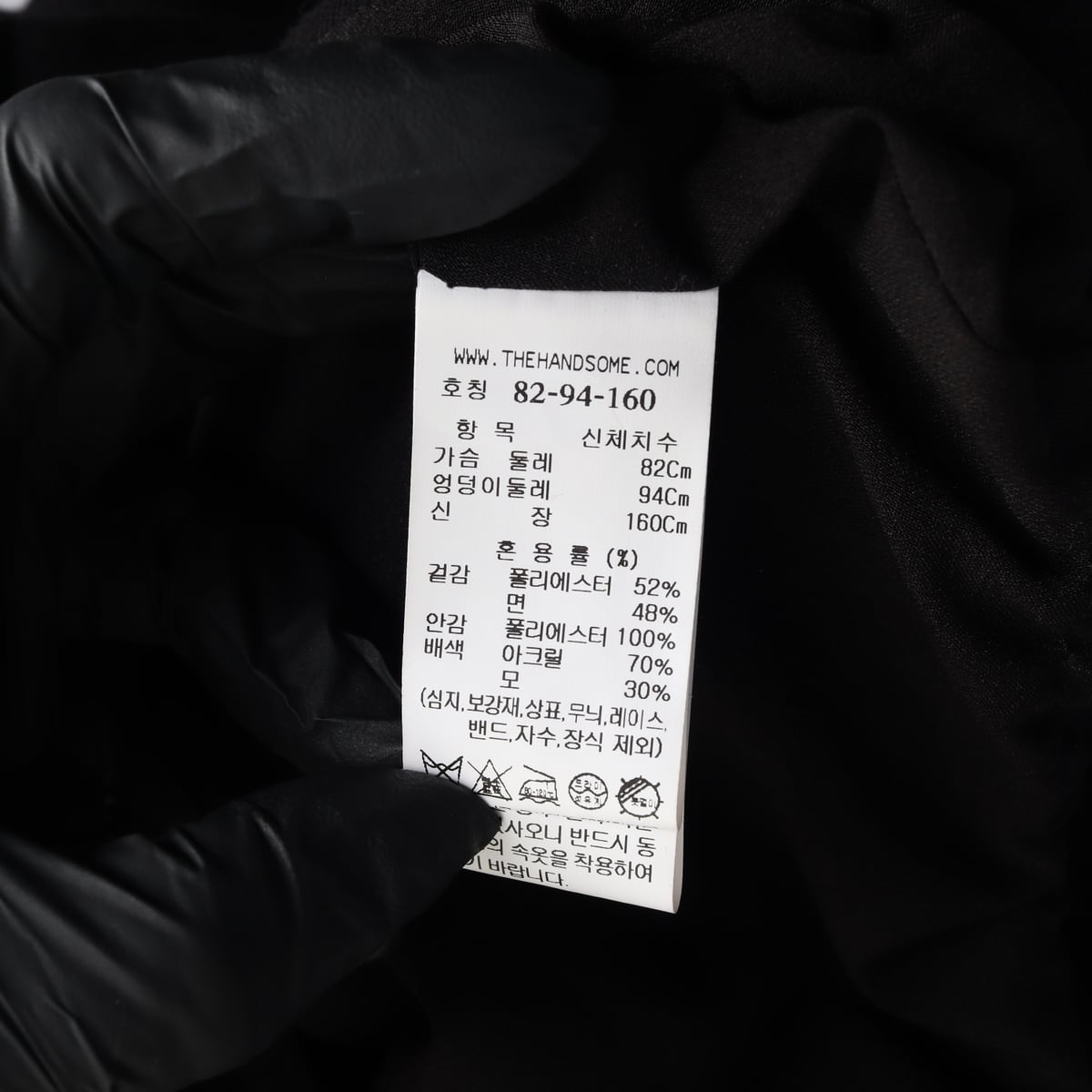 시스템 22FW 자수 로고 플리스 집업 블랙 상세 이미지 4