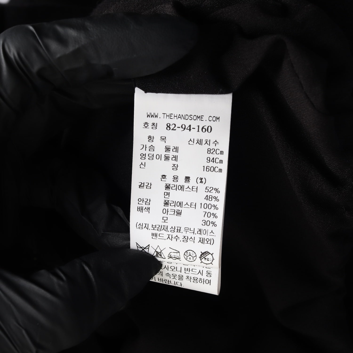 시스템 22FW 자수 로고 플리스 집업 블랙 이미지 4
