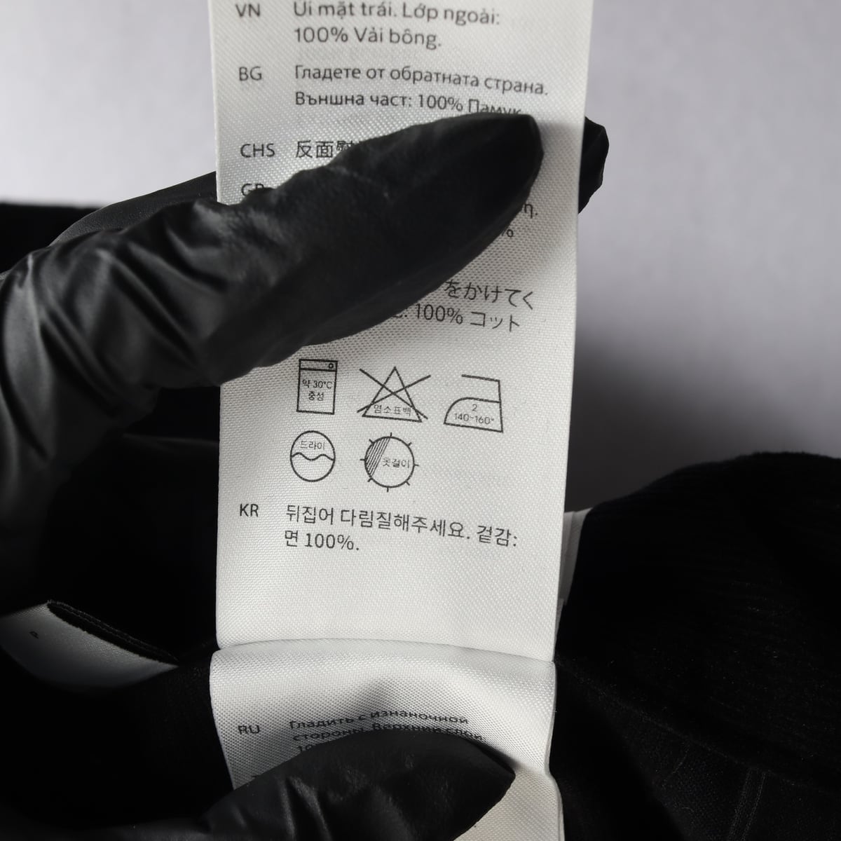 코스 코듀로이 테이퍼드 슬랙스 팬츠 상세 이미지 4