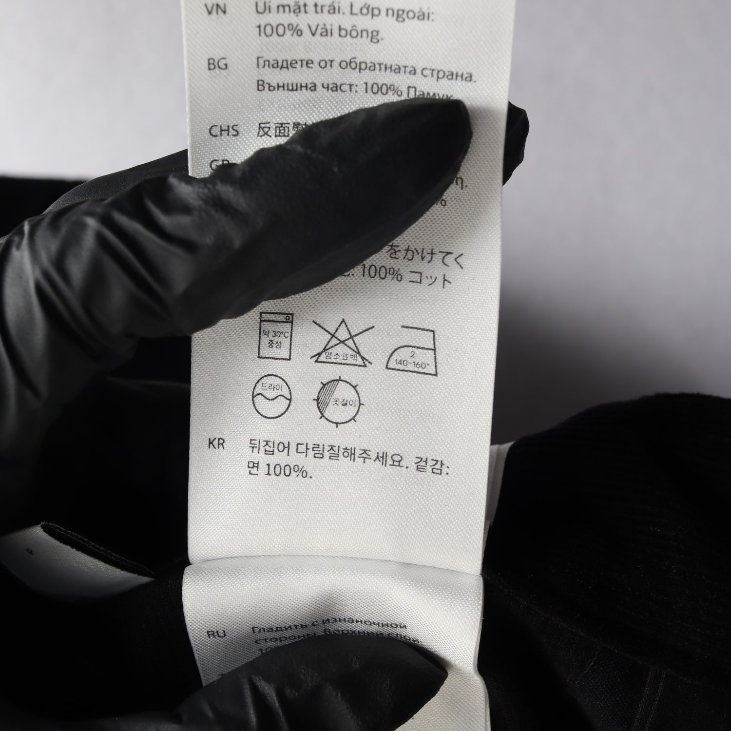 코스 코듀로이 테이퍼드 슬랙스 팬츠 이미지 4