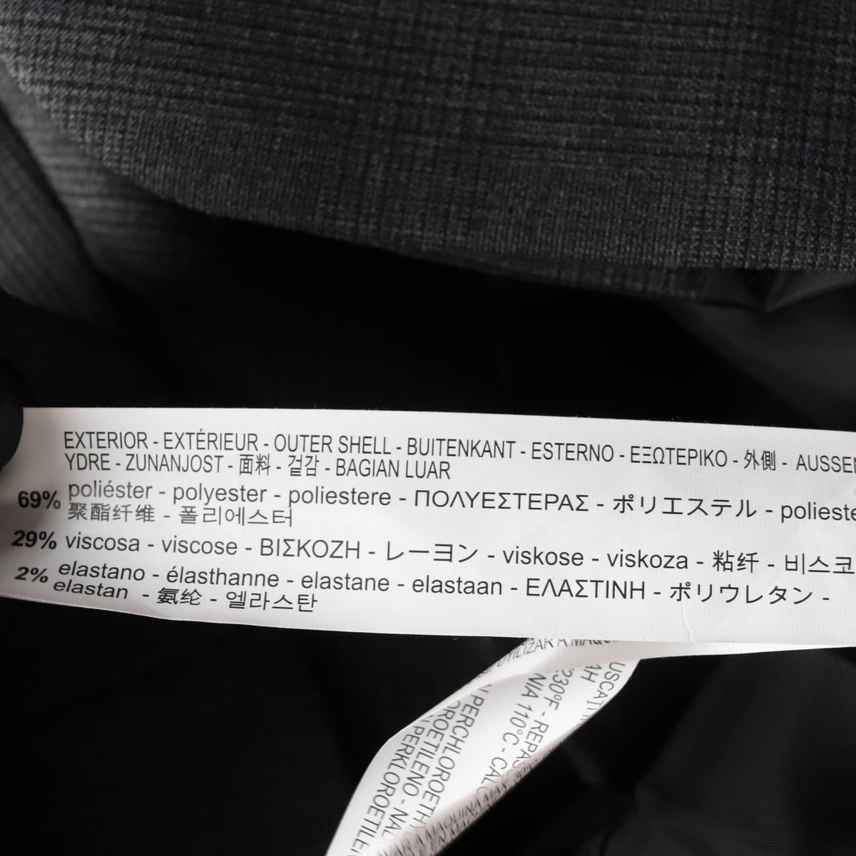 자라 베이직 컬렉션 블레이저 재킷 상세 이미지 4