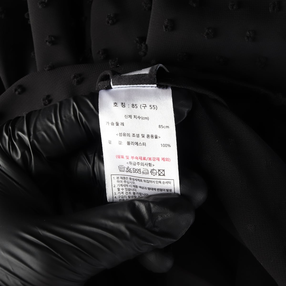 칼 라거펠트 24FW 도트 패턴 시스루 블라우스 상세 이미지 5