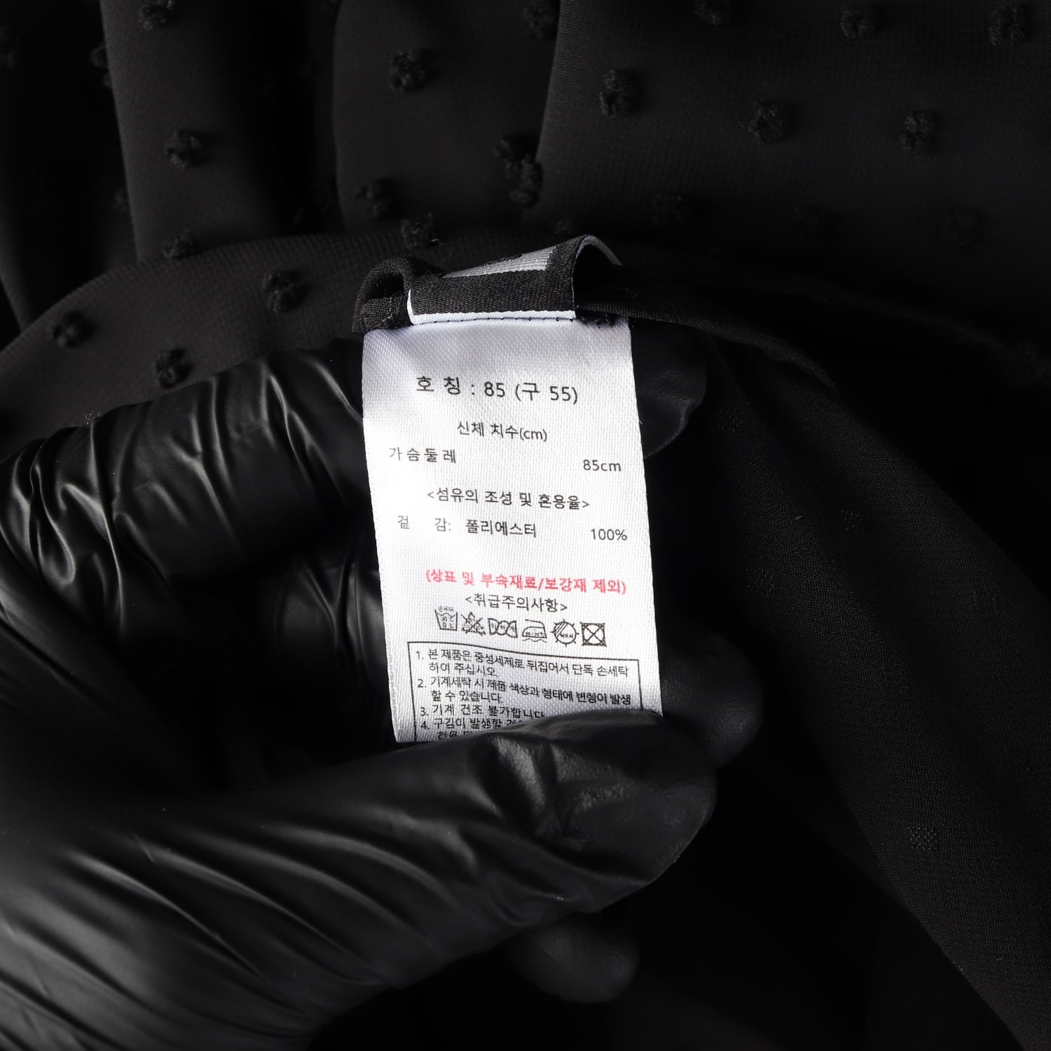 칼 라거펠트 24FW 도트 패턴 시스루 블라우스 이미지 5