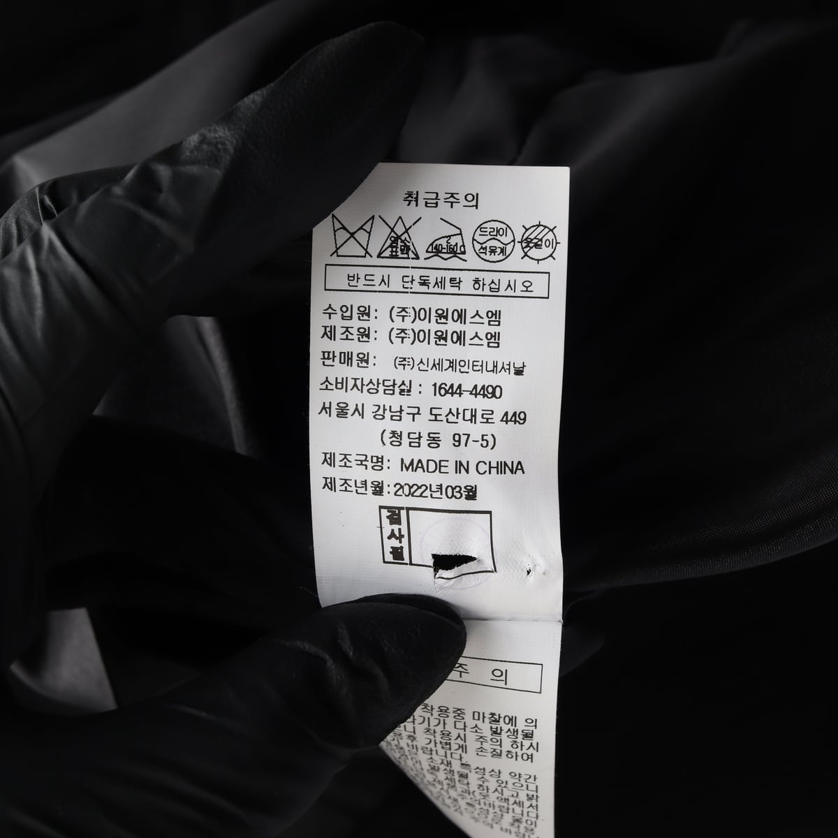 보브 22SS 더블 버튼 자켓 상세 이미지 5
