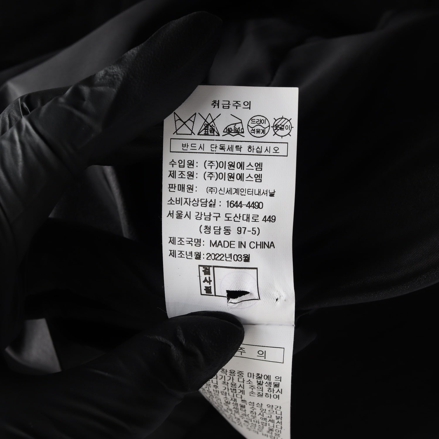 보브 22SS 더블 버튼 자켓 이미지 5