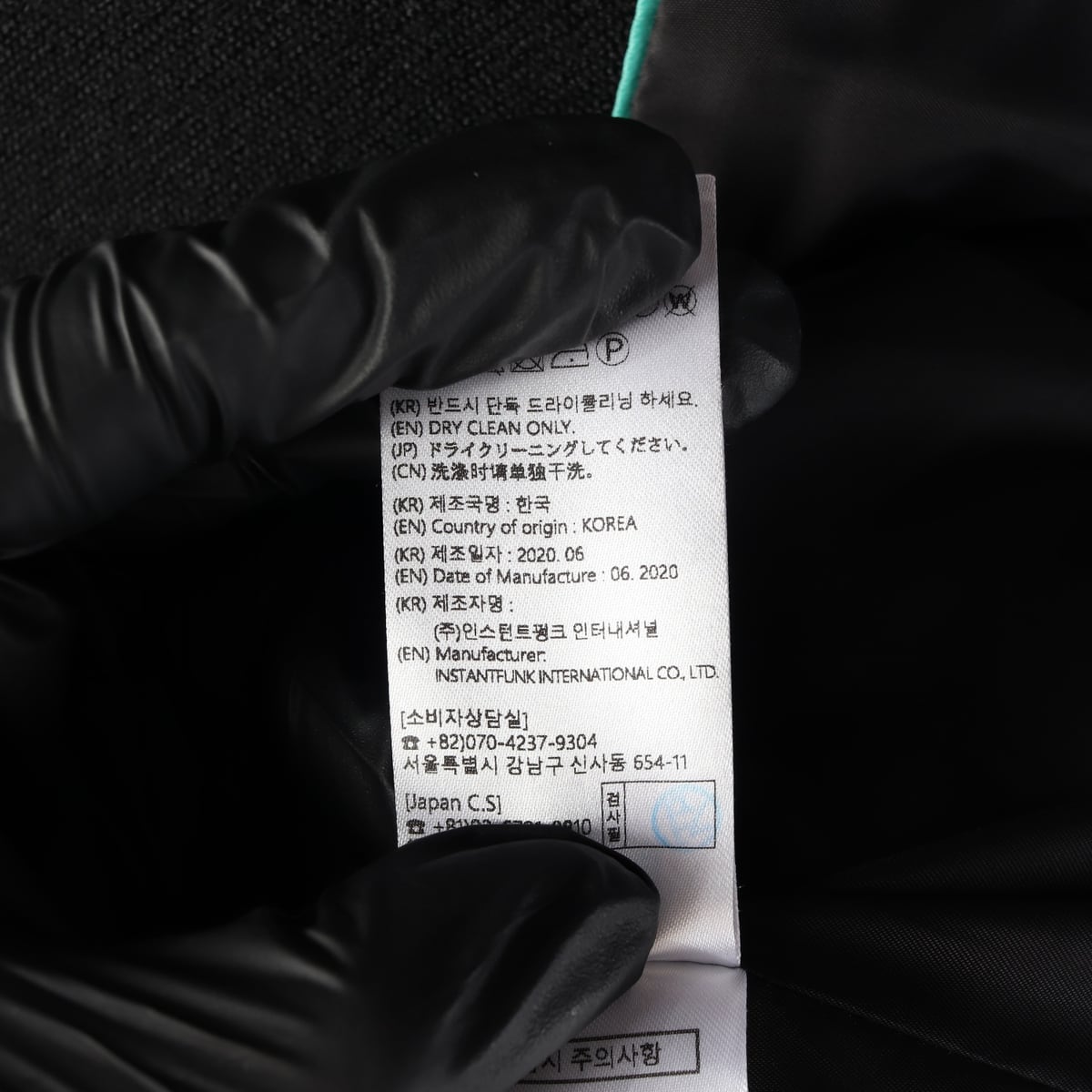 인스턴트펑크울 100% 벨티드 하프코트 상세 이미지 5