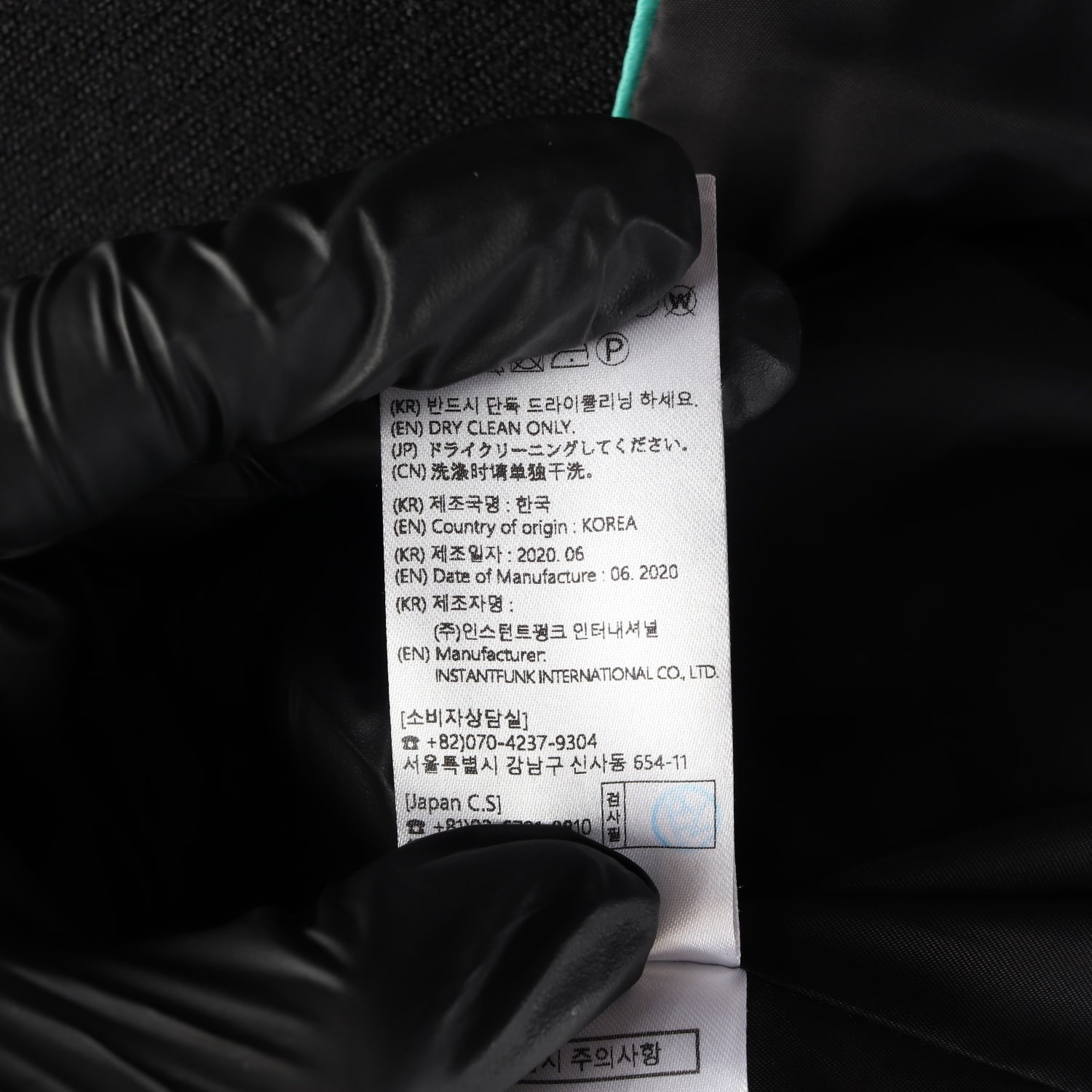 인스턴트펑크울 100% 벨티드 하프코트 이미지 5