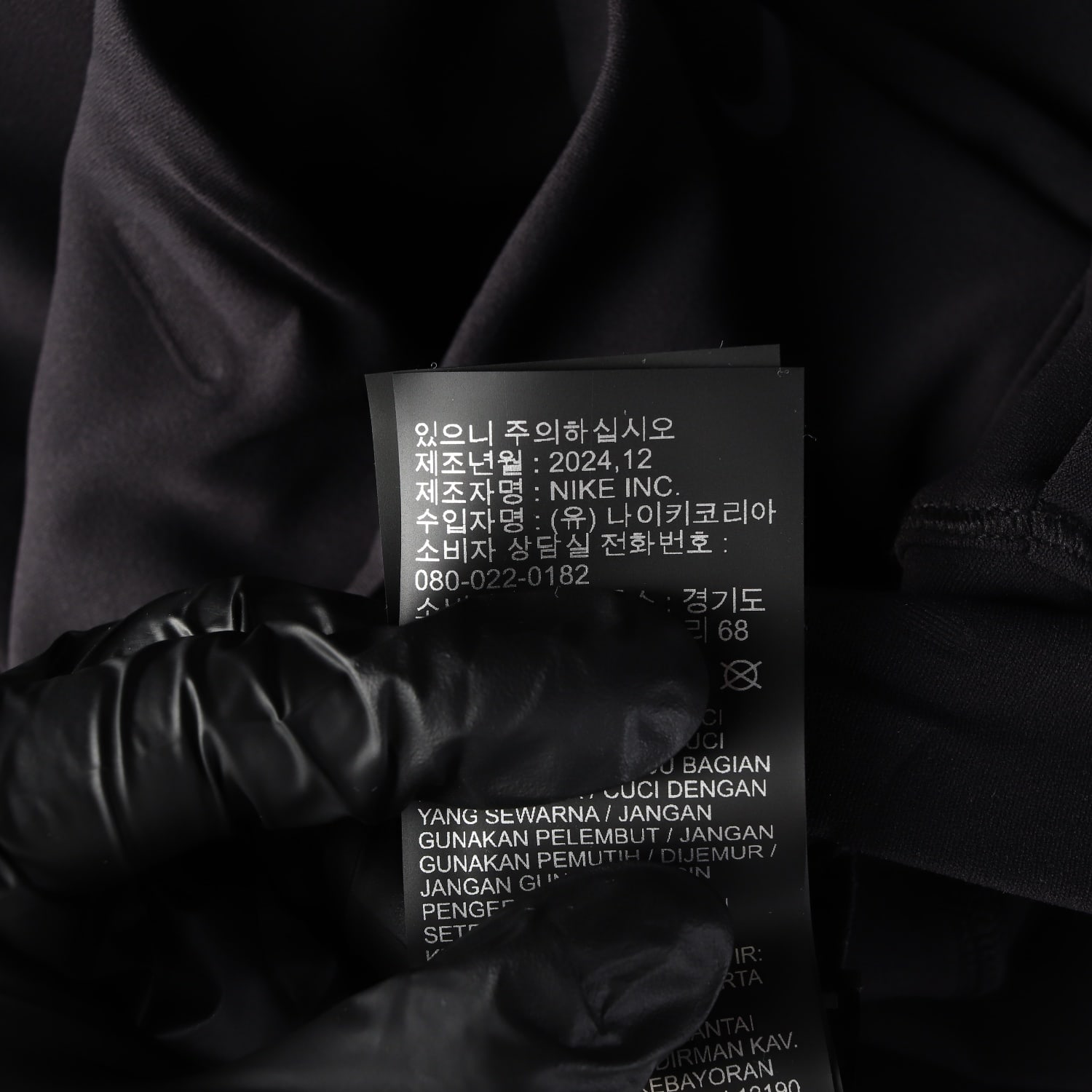 나이키 25SS 제니 드라이핏 와이드 레깅스 팬츠 밴딩 바지  이미지 5