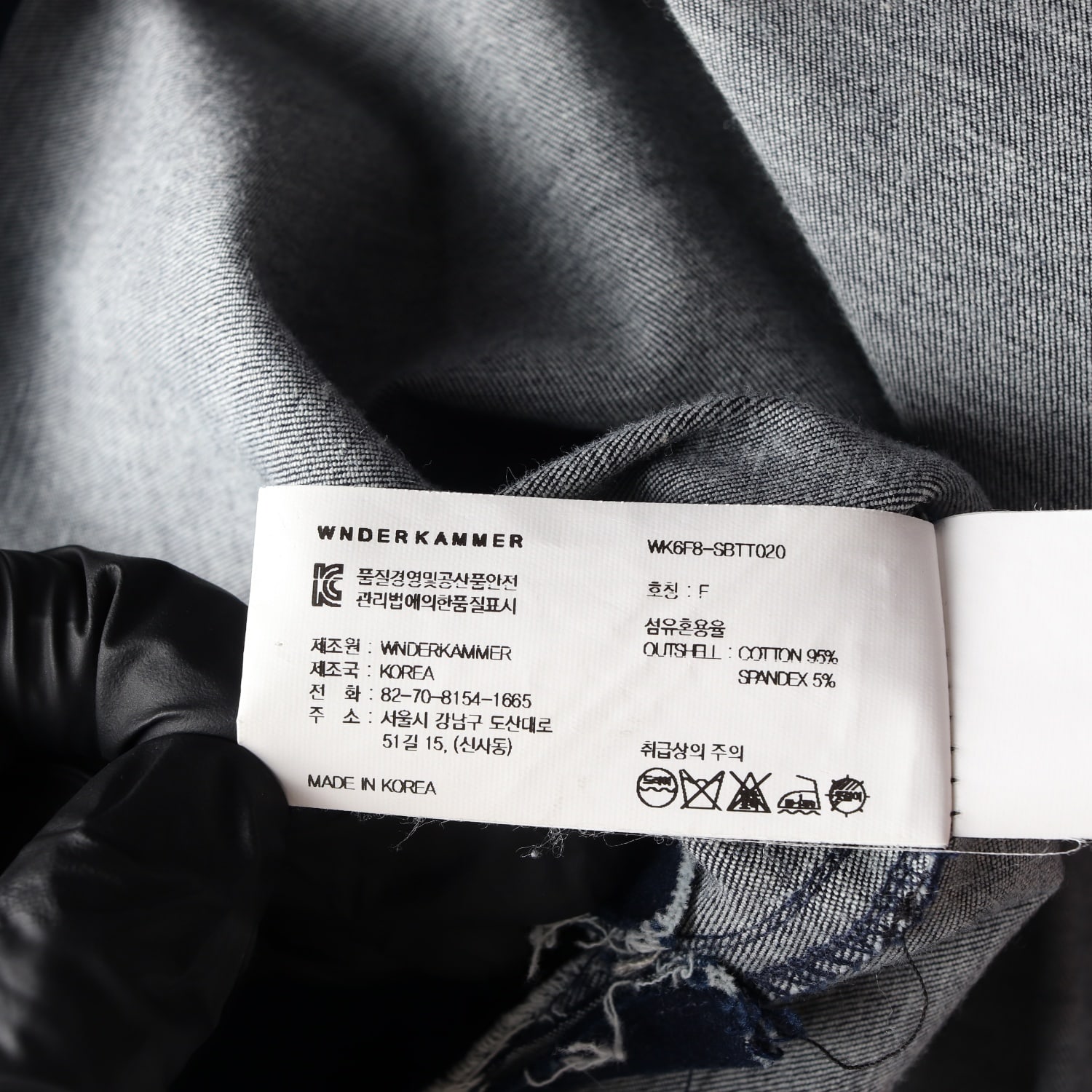 분더캄머 스티치 디테일 크롭 데님 블라우스 탑 이미지 6