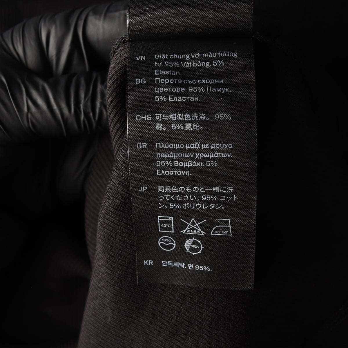 (새상품) 코스 롱 슬리브 코튼 맥시 롱 티 원피스 상세 이미지 4