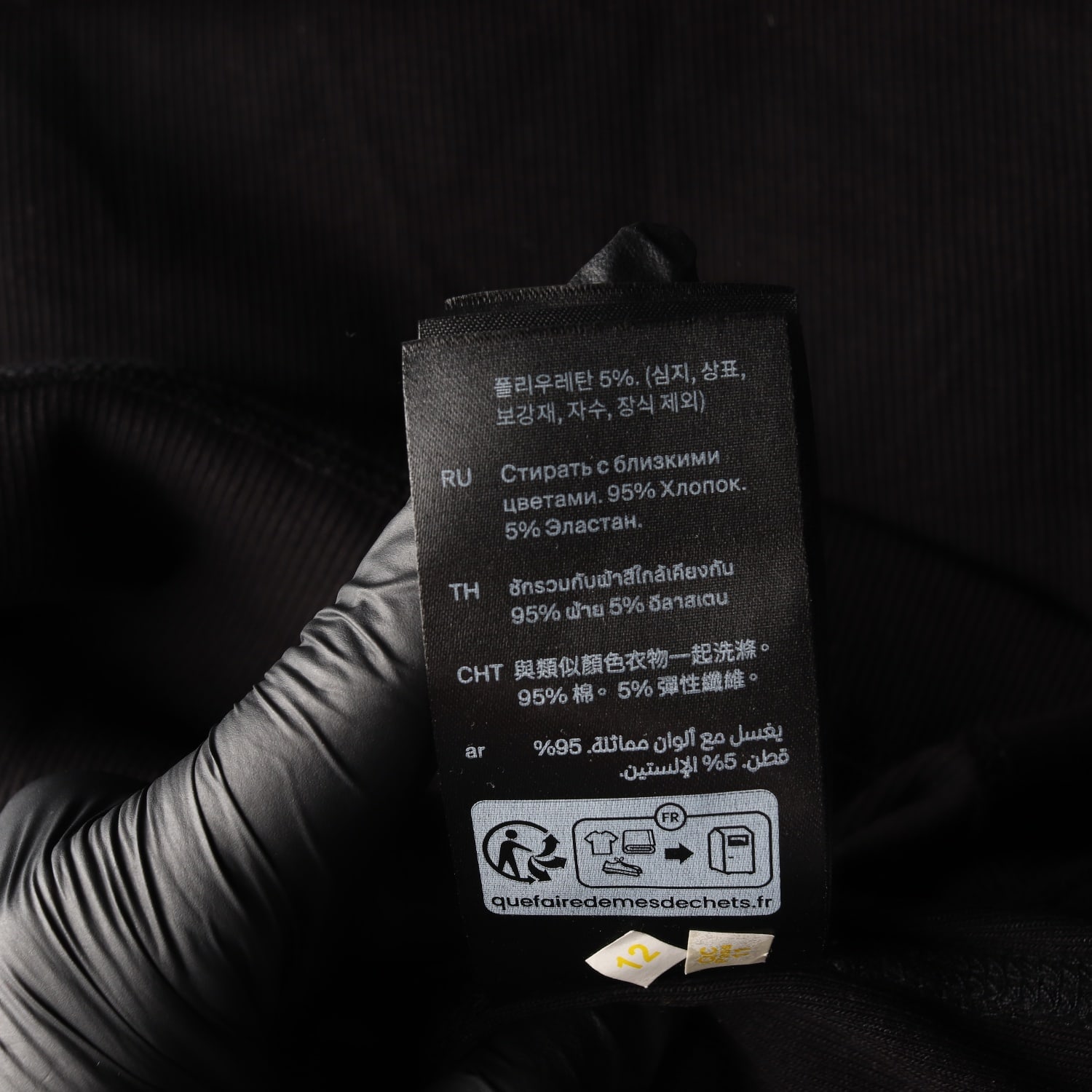 (새상품) 코스 롱 슬리브 코튼 맥시 롱 티 원피스 이미지 5