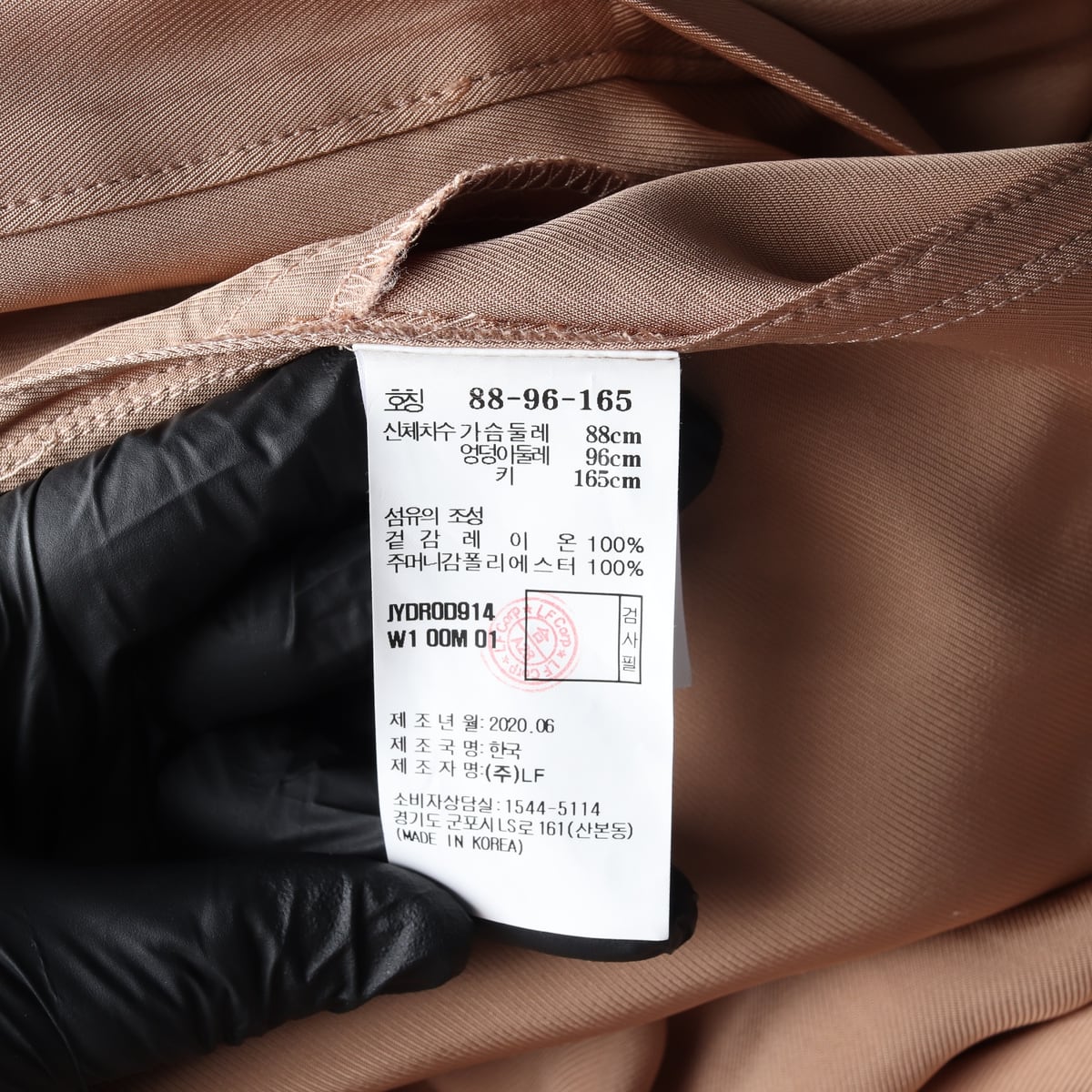 제이에스엔와이 JSNY 스트링 맥시 롱 셔츠 원피스 베이지  상세 이미지 4