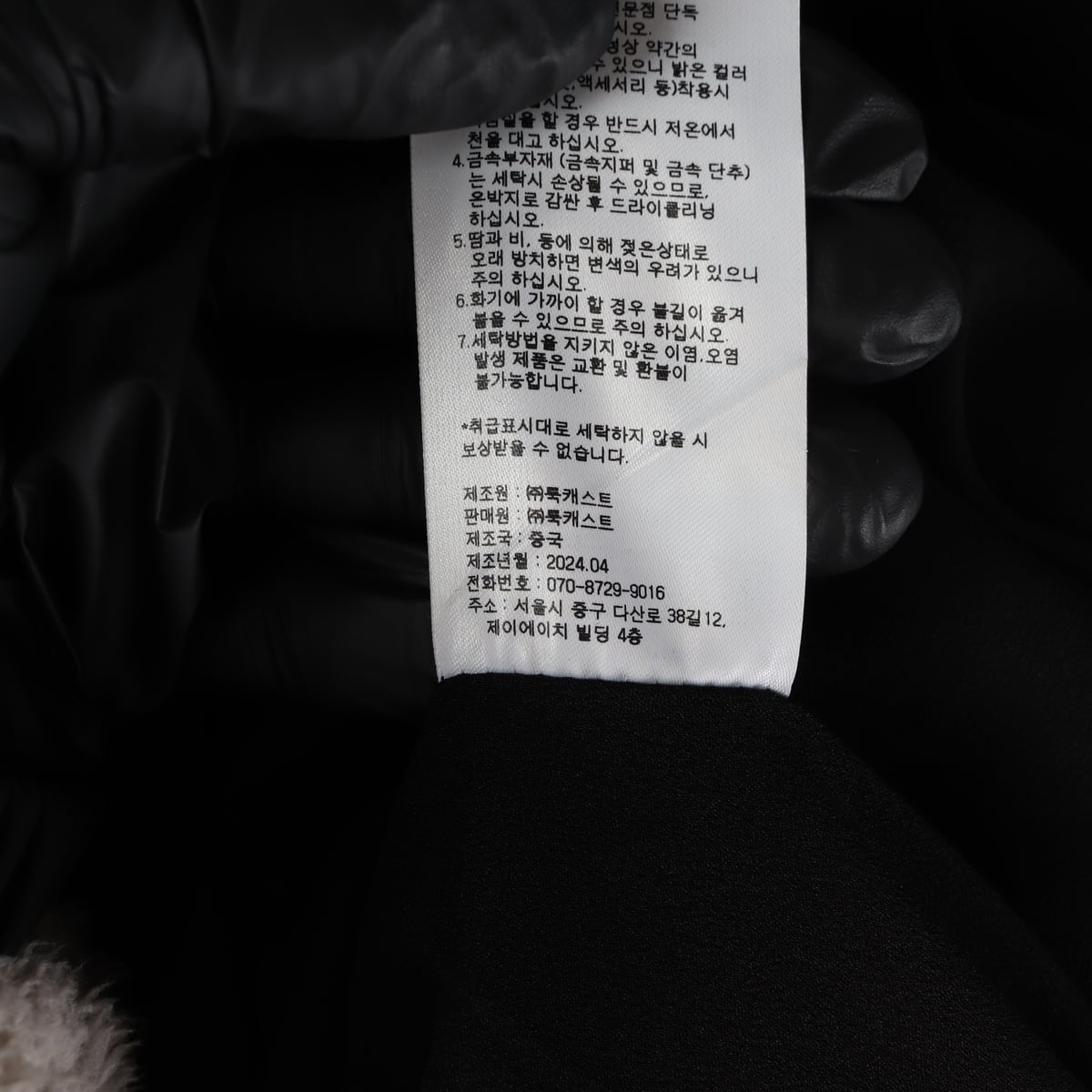 (새상품) 룩캐스트 24SS 반팔 원피스 상세 이미지 5