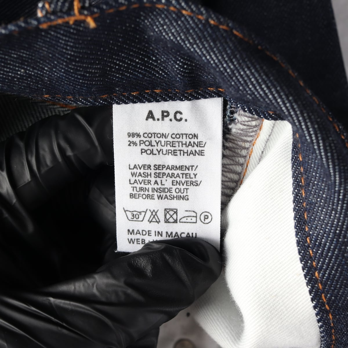 아페쎄 APC 프티 슬림 스트레이트핏 데님 팬츠 생지 청바지 상세 이미지 7