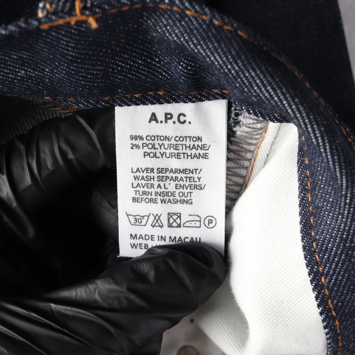 아페쎄 APC 프티 슬림 스트레이트핏 데님 팬츠 생지 청바지 이미지 7
