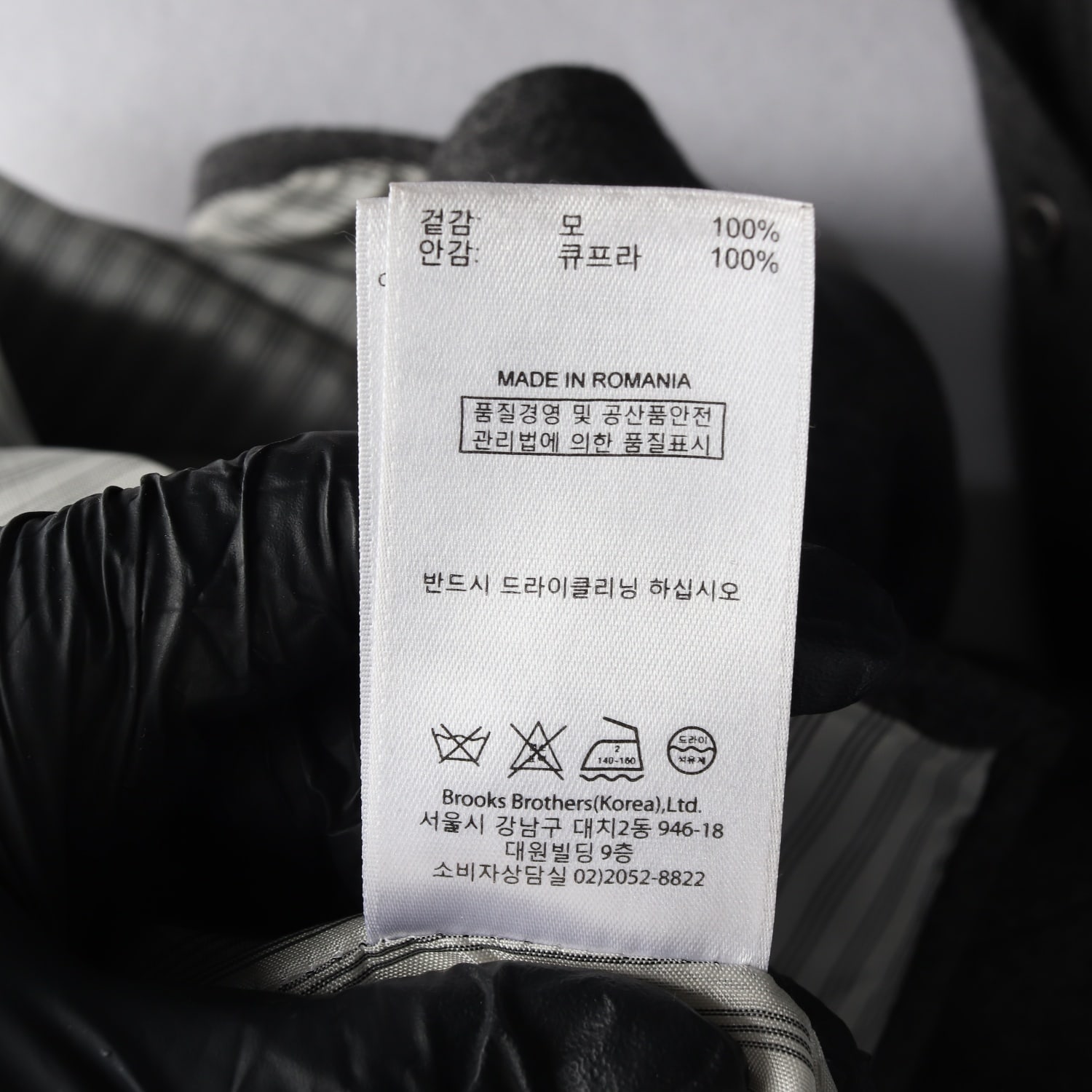 브룩스브라더스 울100% 롱 셔츠 원피스 이미지 4