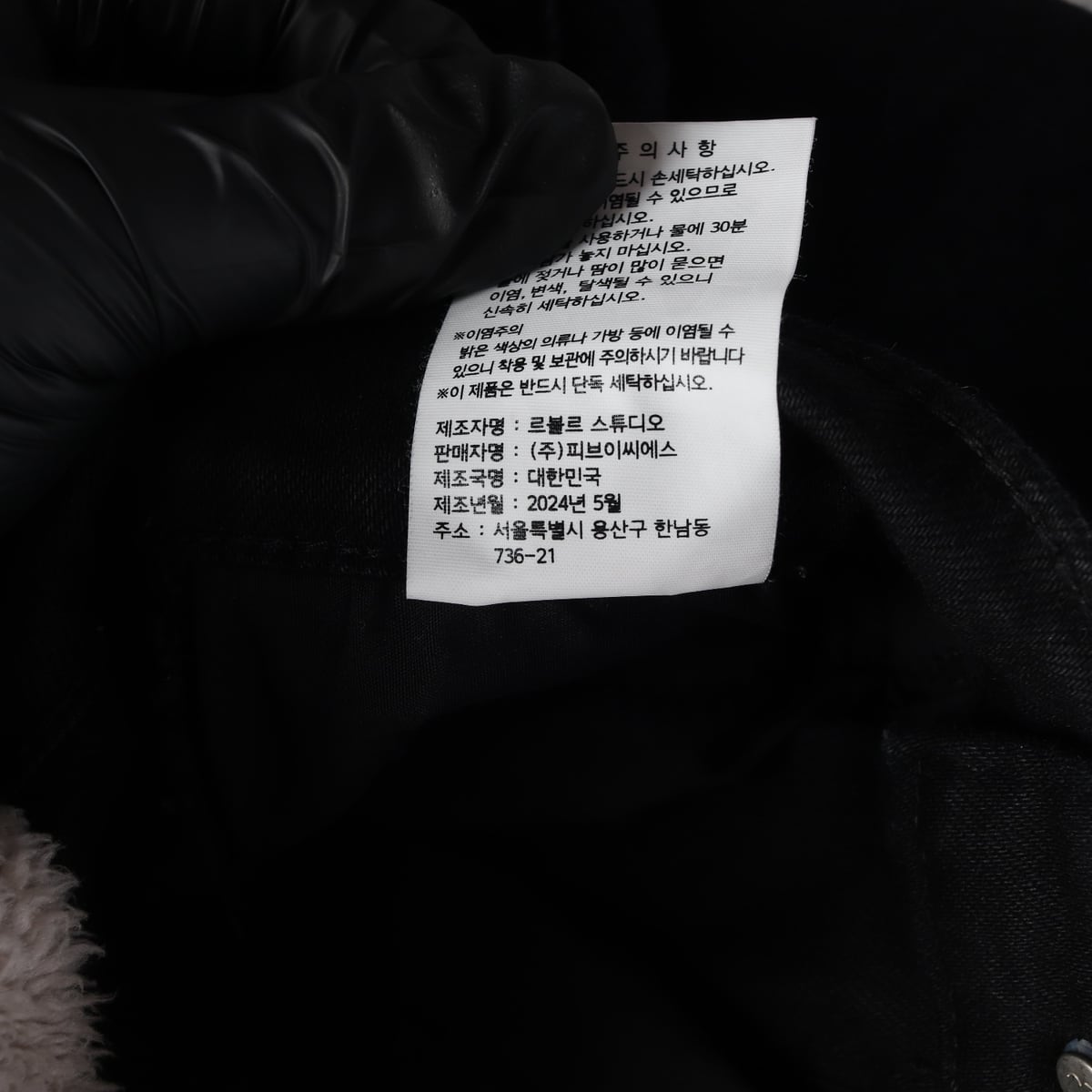 프븏스 24SS 스트레이트핏 데님 팬츠 상세 이미지 5