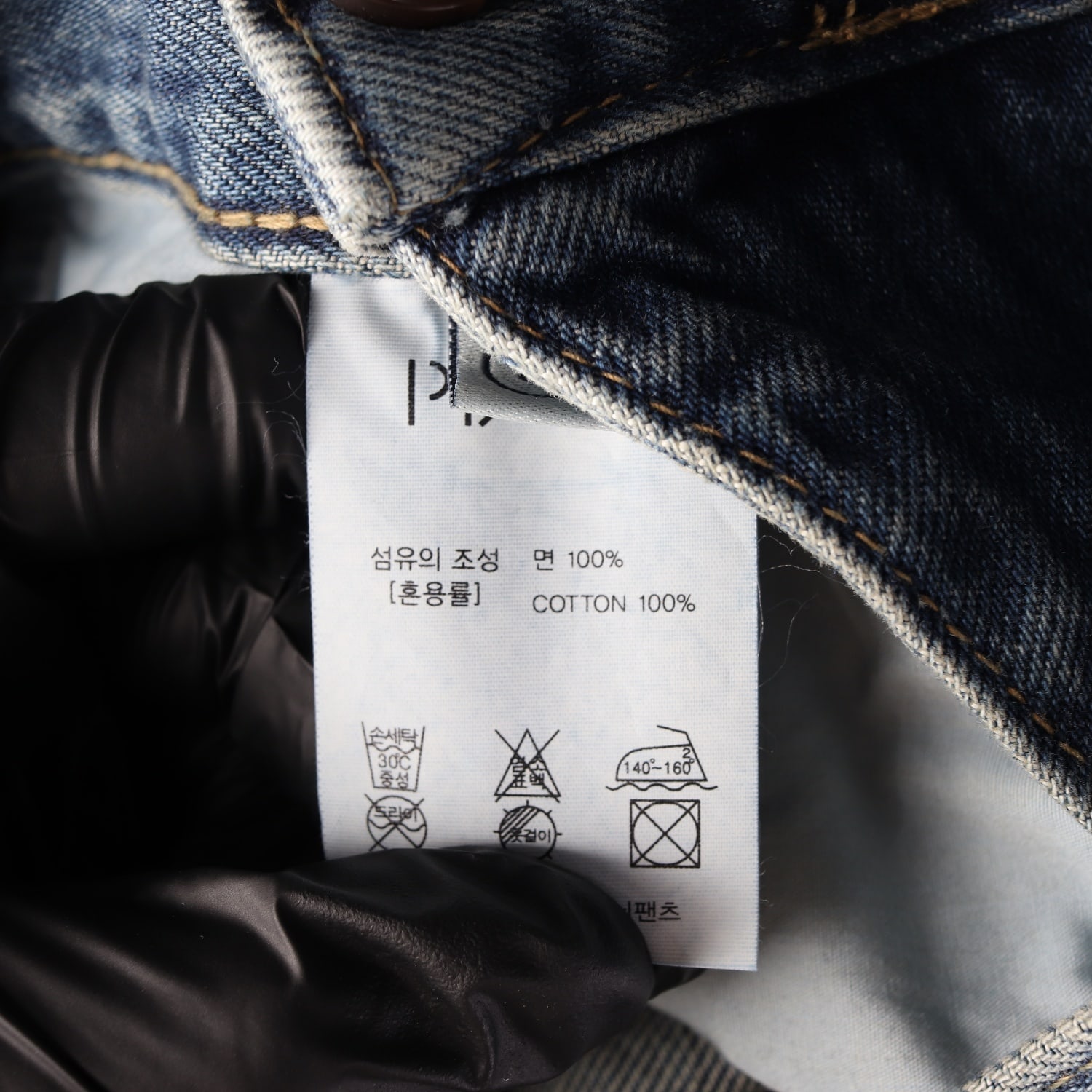 프븏스PVCS 25SS 와이드핏 데님 팬츠 S 이미지 4